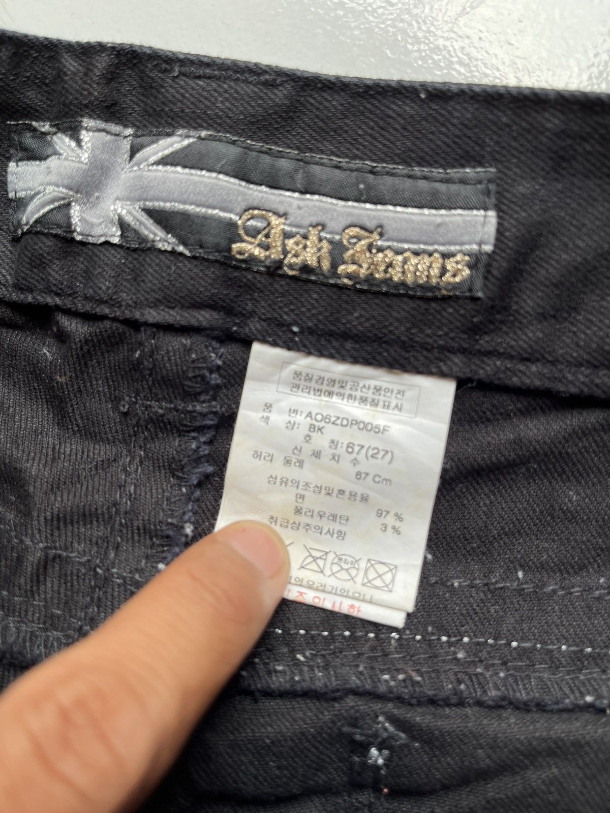 Tornado Mart 2000s A.S.K. Enquired black vkei flare glitter jeans Size US 29 - 7 Thumbnail