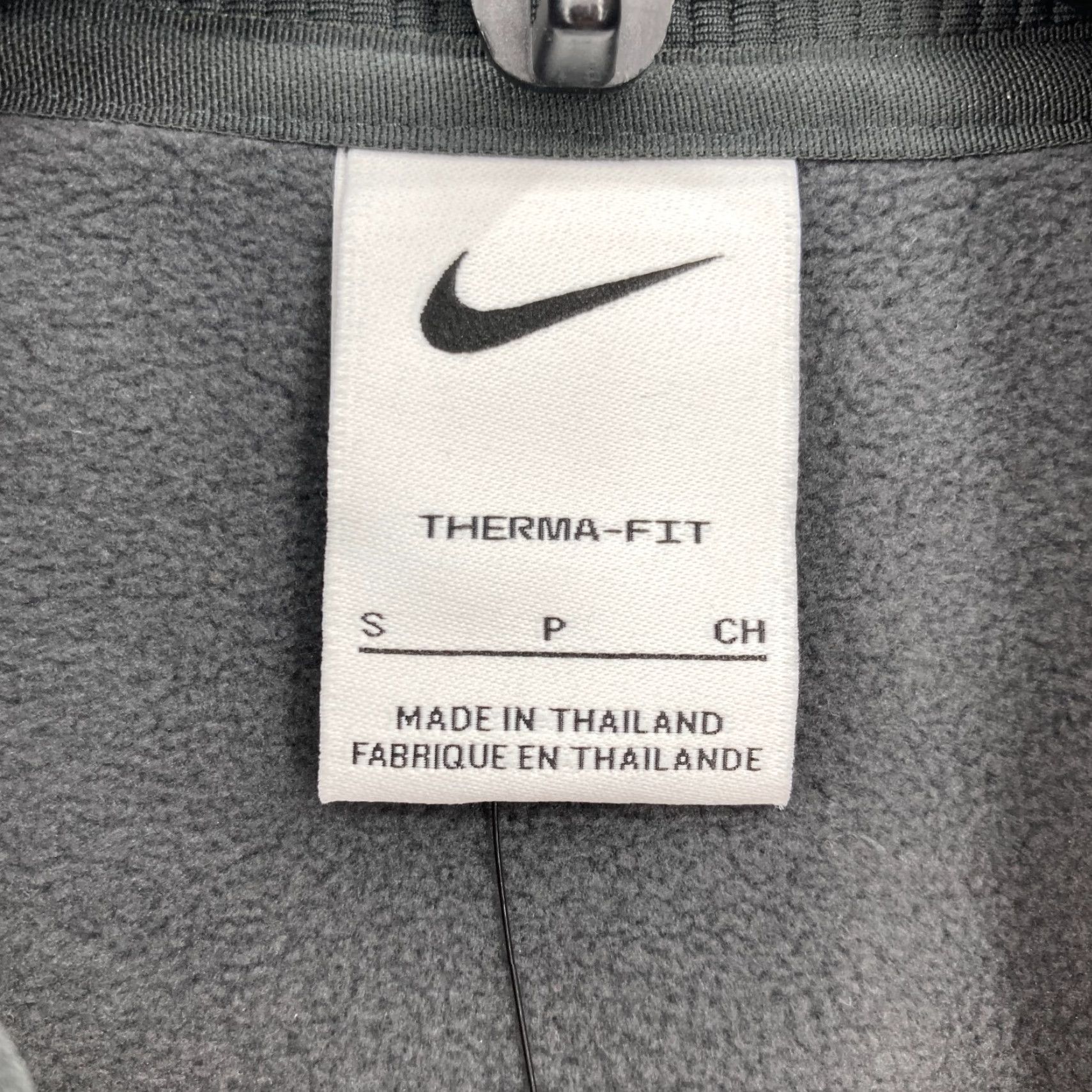 Nike Nike Football Therma Fit Fleece Vest Mens Small Quarter Zip Logo University Size US S / EU 44-46 / 1 - 3 Thumbnail