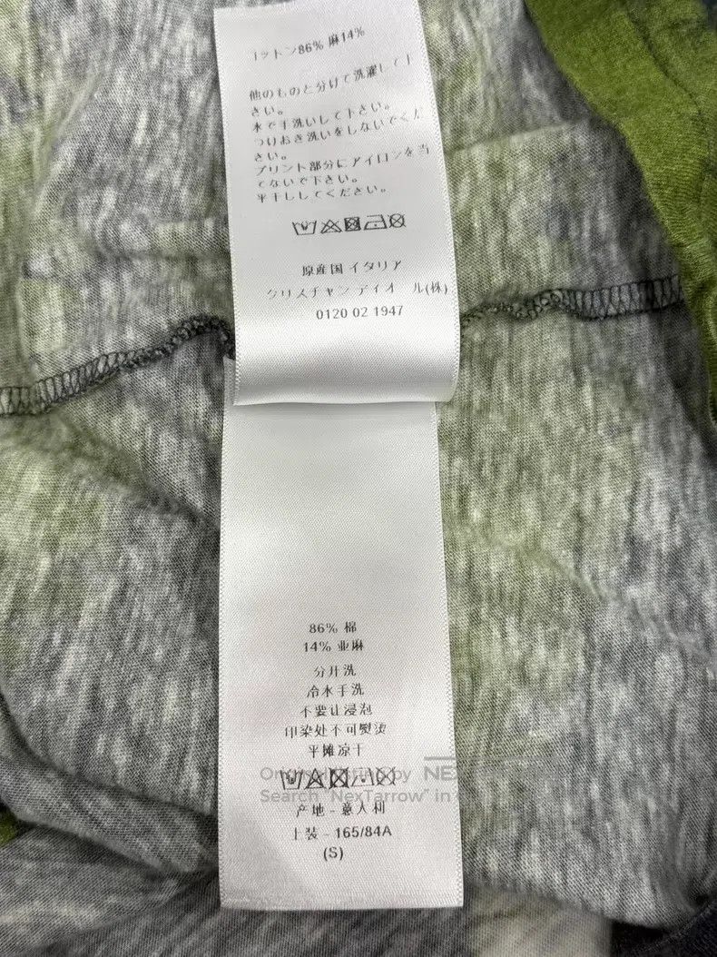 Dior Dior Dark green ink tie-dyed printed short-sleeved T-shirt Size S / US 4 / IT 40 - 6 Thumbnail