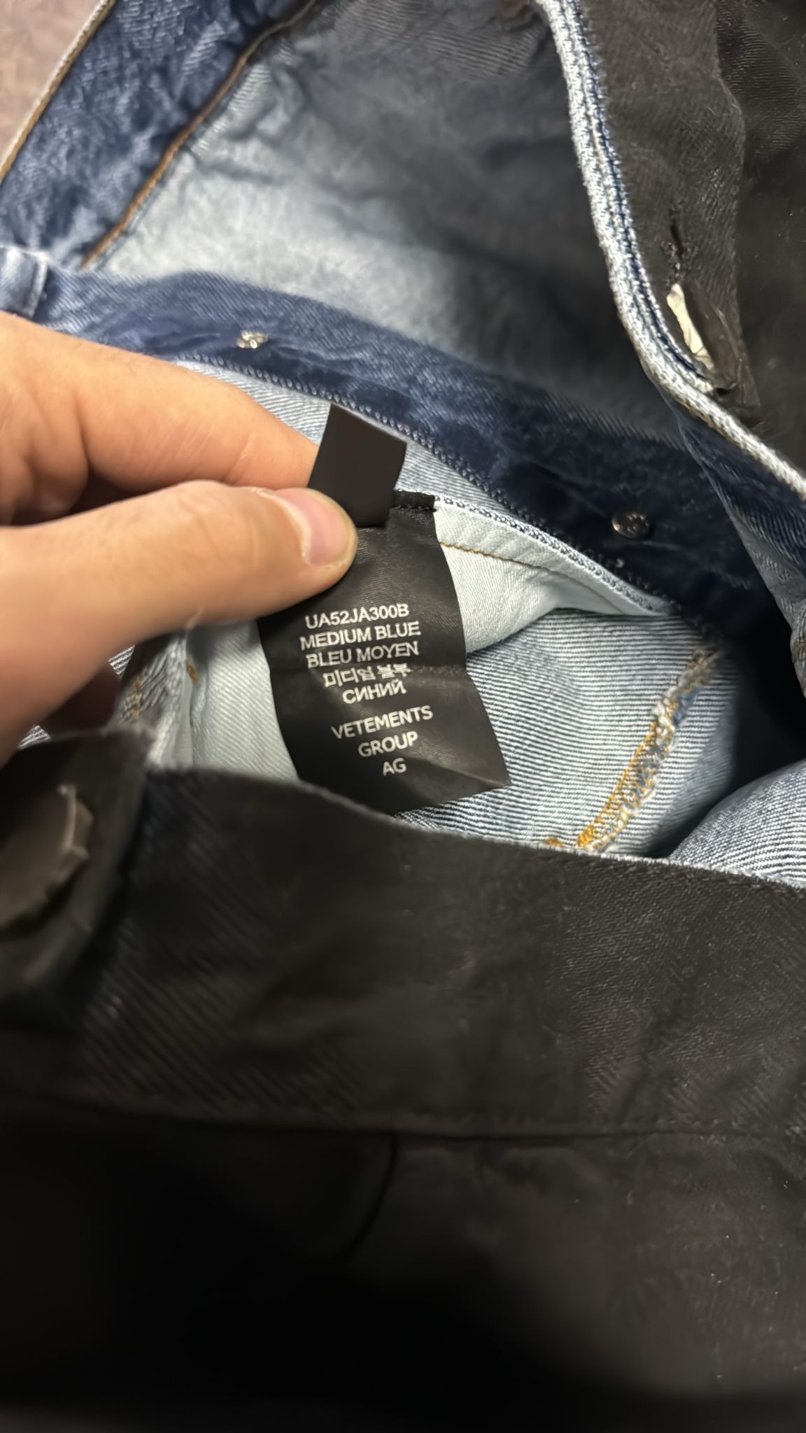 Vetements Denim Flame Jacket in Blue Black Size US M / EU 48-50 / 2 - 19 Thumbnail