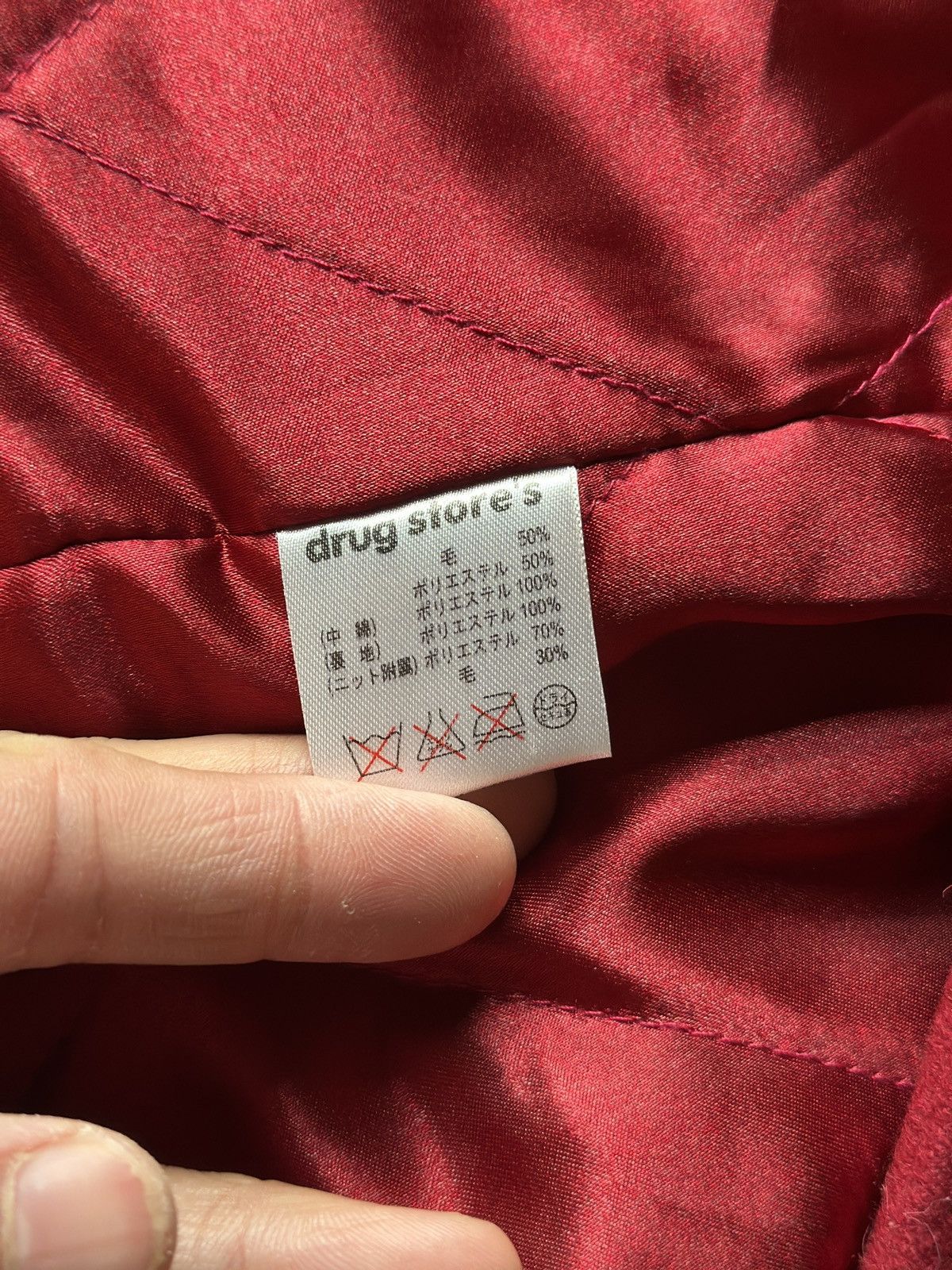 Other Drug Store’s Varsity Jacket Red Burgundy Size US L / EU 52-54 / 3 - 3 Thumbnail