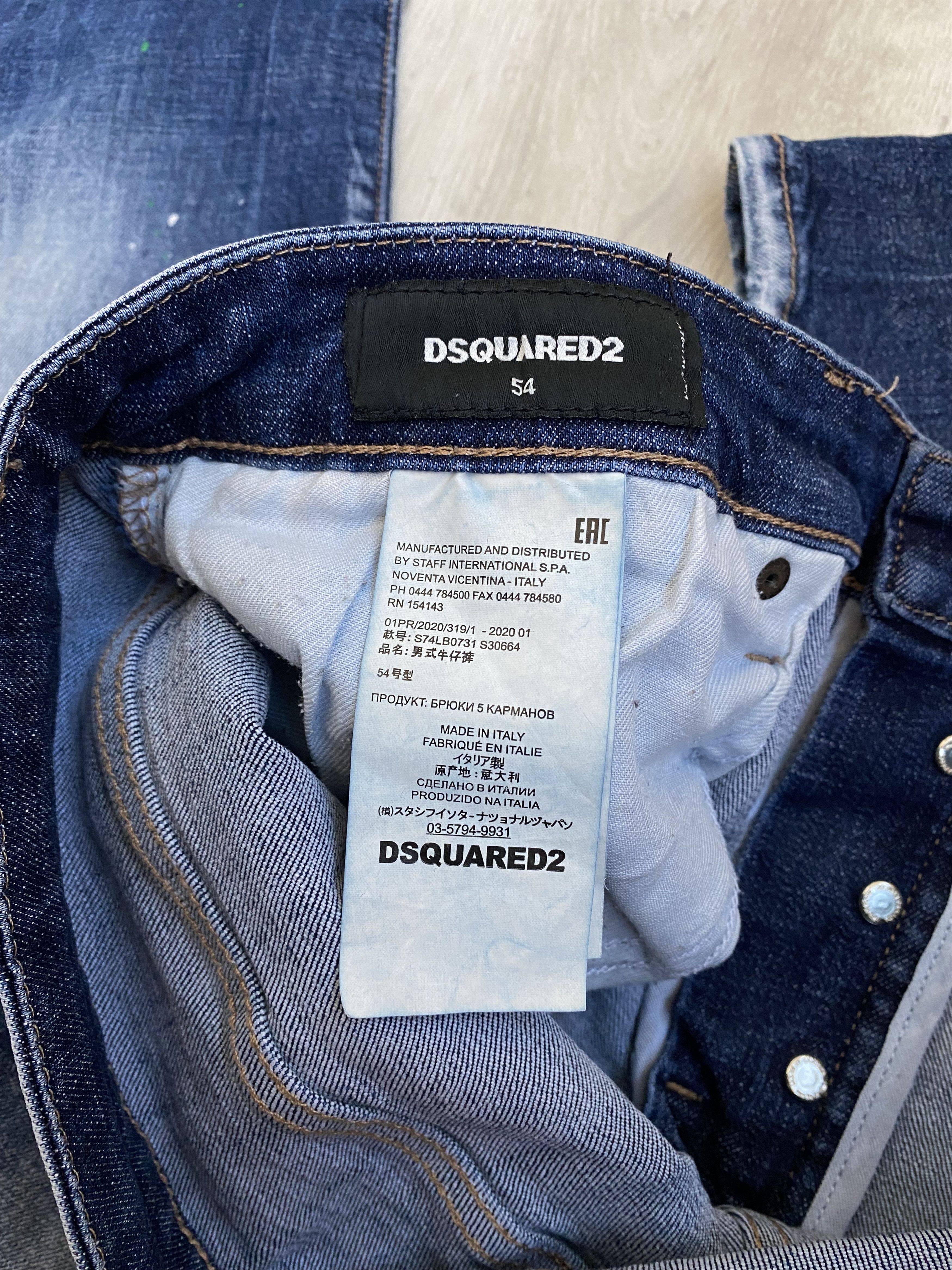Dsquared2 × Hysteric Glamour × If Six Was Nine Rare vintage y2k Dsquared2 distressed painted skinny jeans Size US 38 / EU 54 - 12 Thumbnail