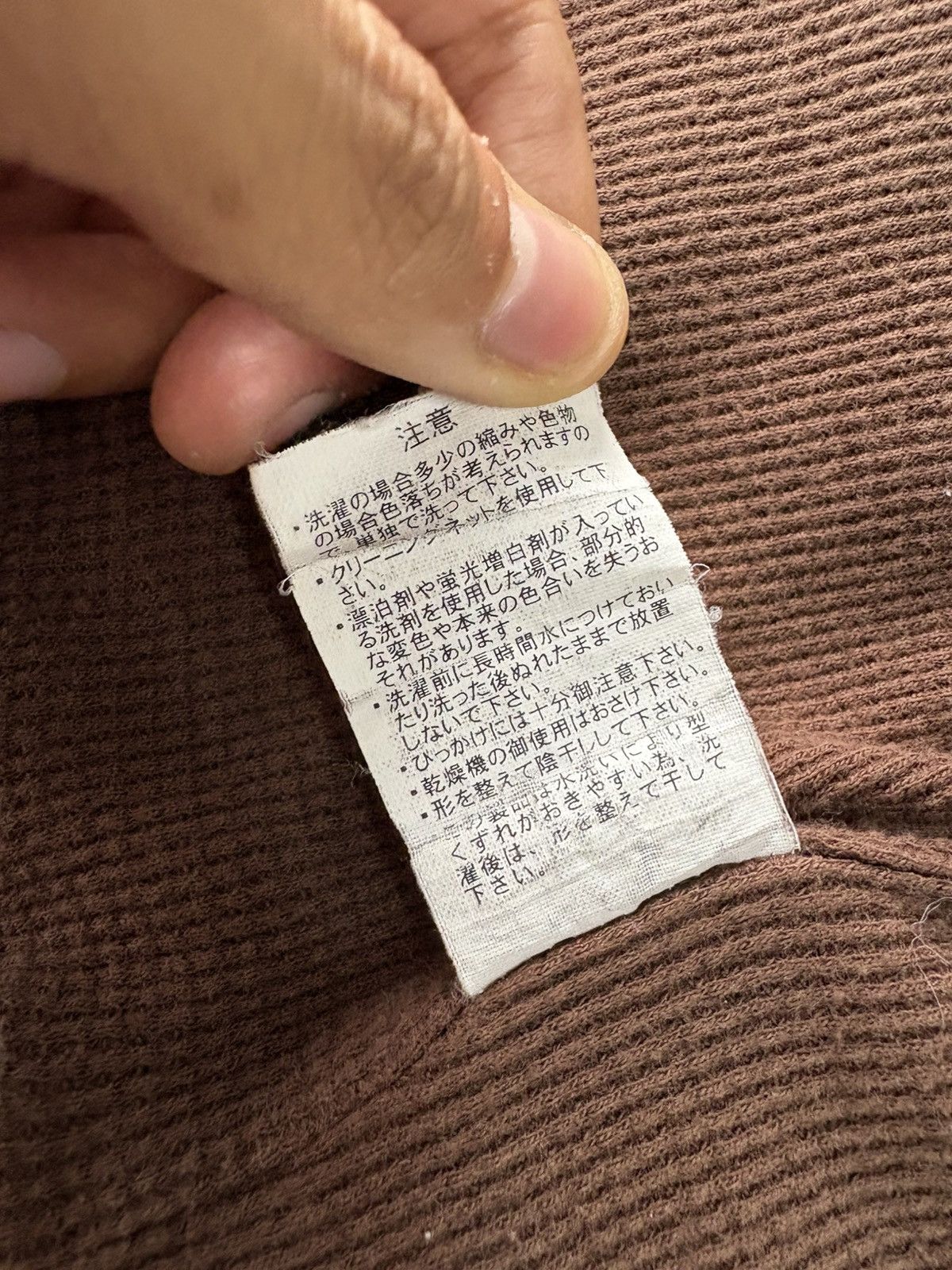 Quicksilver Vintage Quiksilver Karakuri Sweater surf style y2k 90s Size US M / EU 48-50 / 2 - 21 Thumbnail