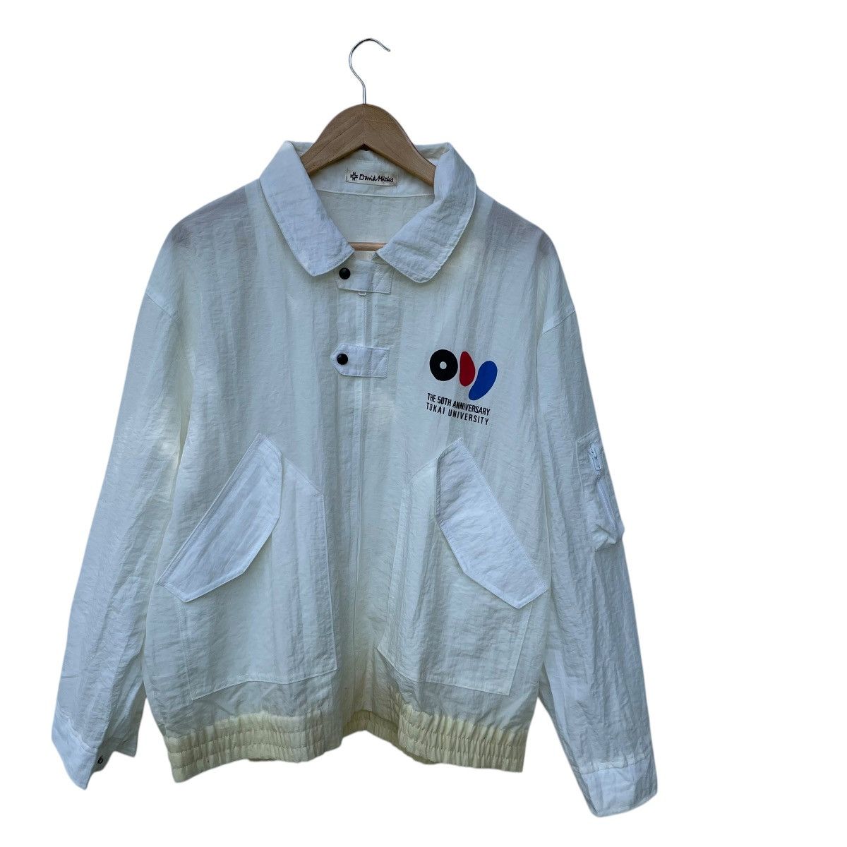 Havana × Vintage Vintage Japanese 50th University Tokai University Jacket Size US M / EU 48-50 / 2 - 1 Thumbnail