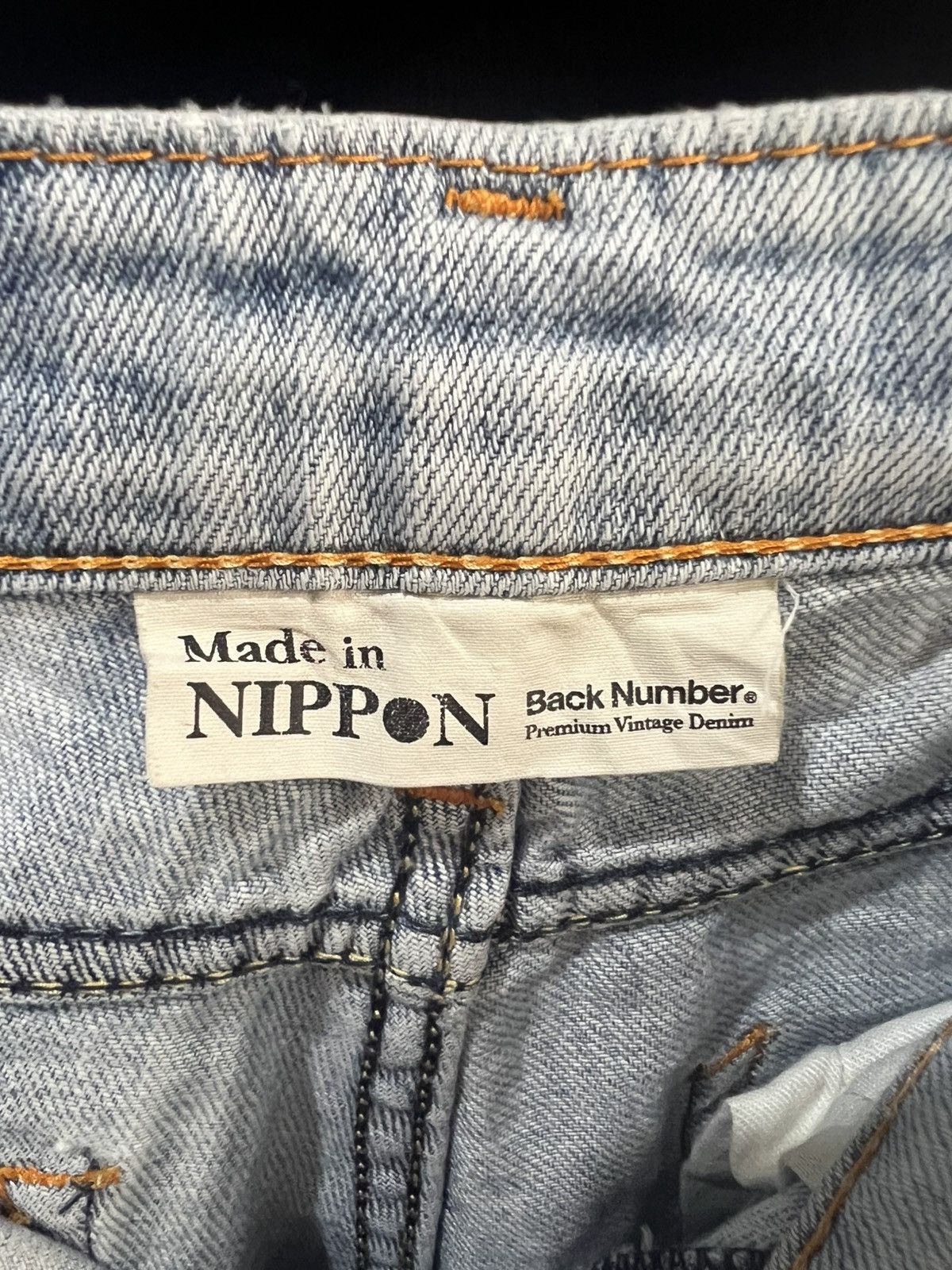 Japanese Brand 🔥Back Number Made in Japan Distressed Denim Size 30" / US 8 / IT 44 - 13 Thumbnail