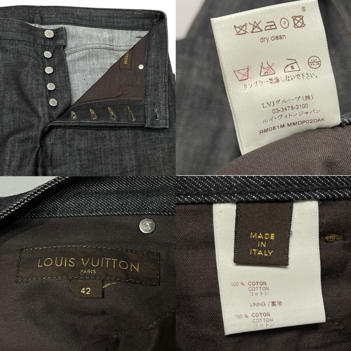 Louis Vuitton 08ss Straight Leg Louis Vuitton Denim Size US 31 - 10 Thumbnail