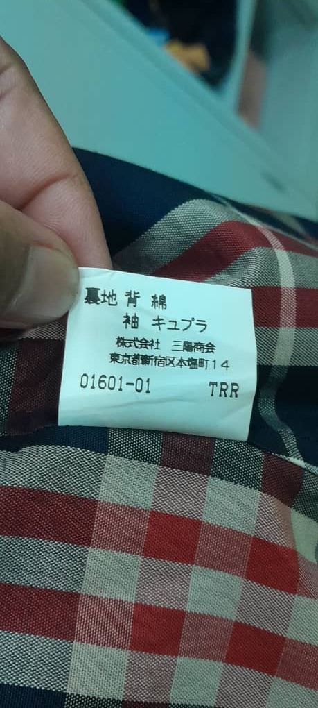 Burberry × Burberry Prorsum Hoodie Burberry Vintage Jacket Size L / US 10 / IT 46 - 13 Thumbnail