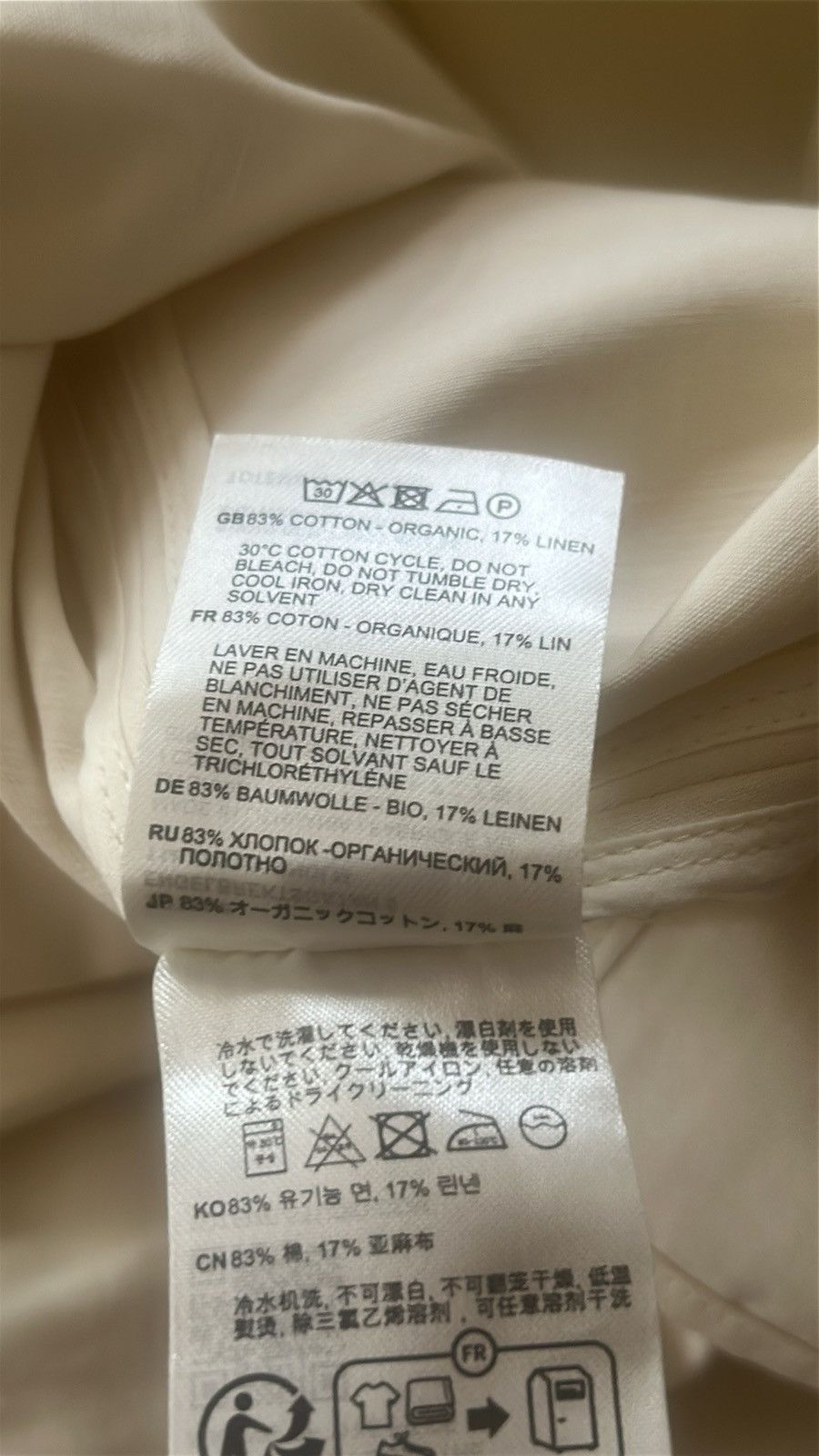 Toteme TOTEME Cotton Organic Linen Shoulder-Twist Midi Dress Size XS / US 0-2 / IT 36-38 - 9 Thumbnail