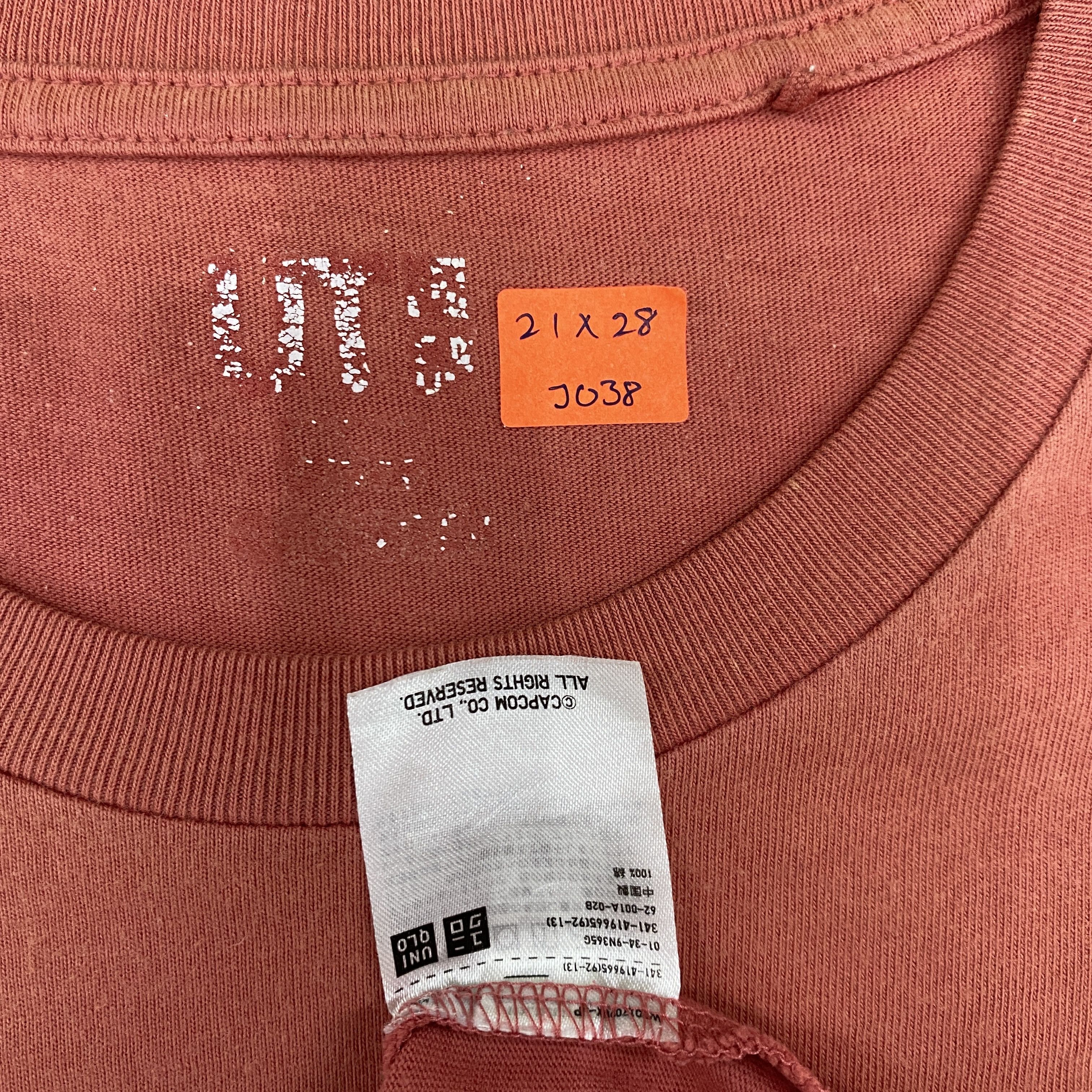 Anime Uniqlo Rathalos Tshirt - J038 Size US M / EU 48-50 / 2 - 4 Thumbnail