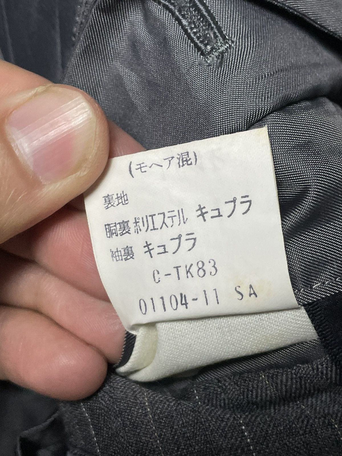 Burberry Prorsum × Designer × Vintage Burberry Prorsum Vintage Stripe Blazer (59) Size US XS / EU 42 / 0 - 9 Thumbnail