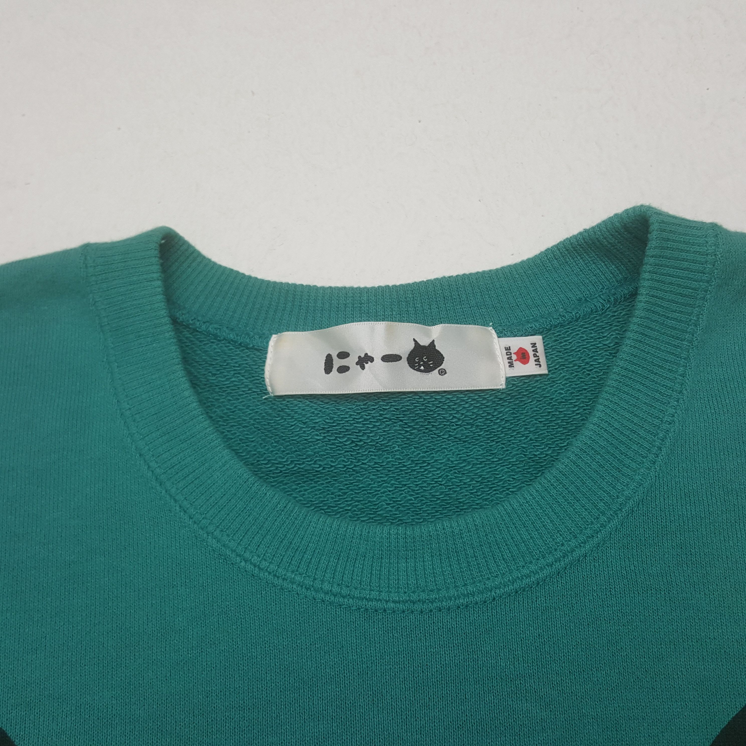 Issey Miyake Vintage Ne-Net by Issey Miyake Japanese Designer Sweatshirt Size US XL / EU 56 / 4 - 4 Thumbnail