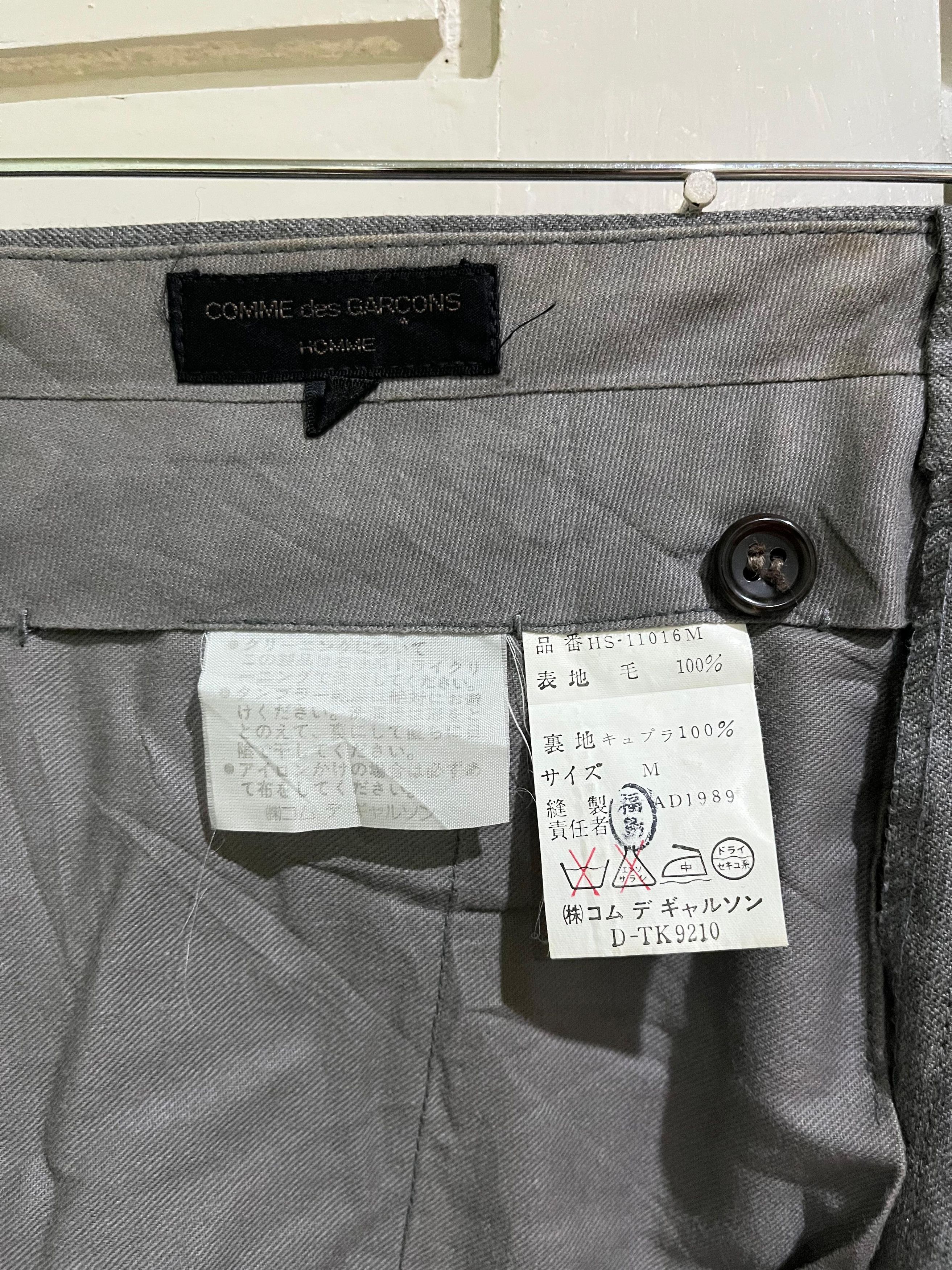 Comme des Garcons Homme Vintage AD1989 Comme des Garcons Homme Wool Trouser Pants Size US 32 / EU 48 - 9 Thumbnail