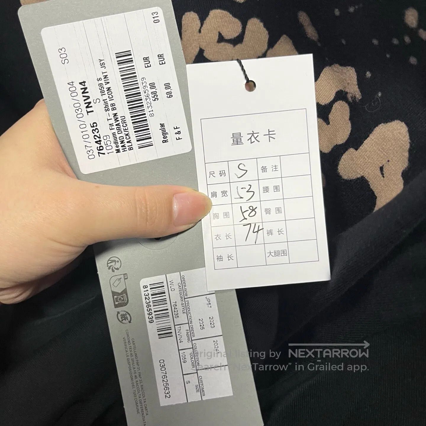 Balenciaga Balenciaga Black letter-print round-neck short-sleeve T-sh Size US S / EU 44-46 / 1 - 5 Thumbnail