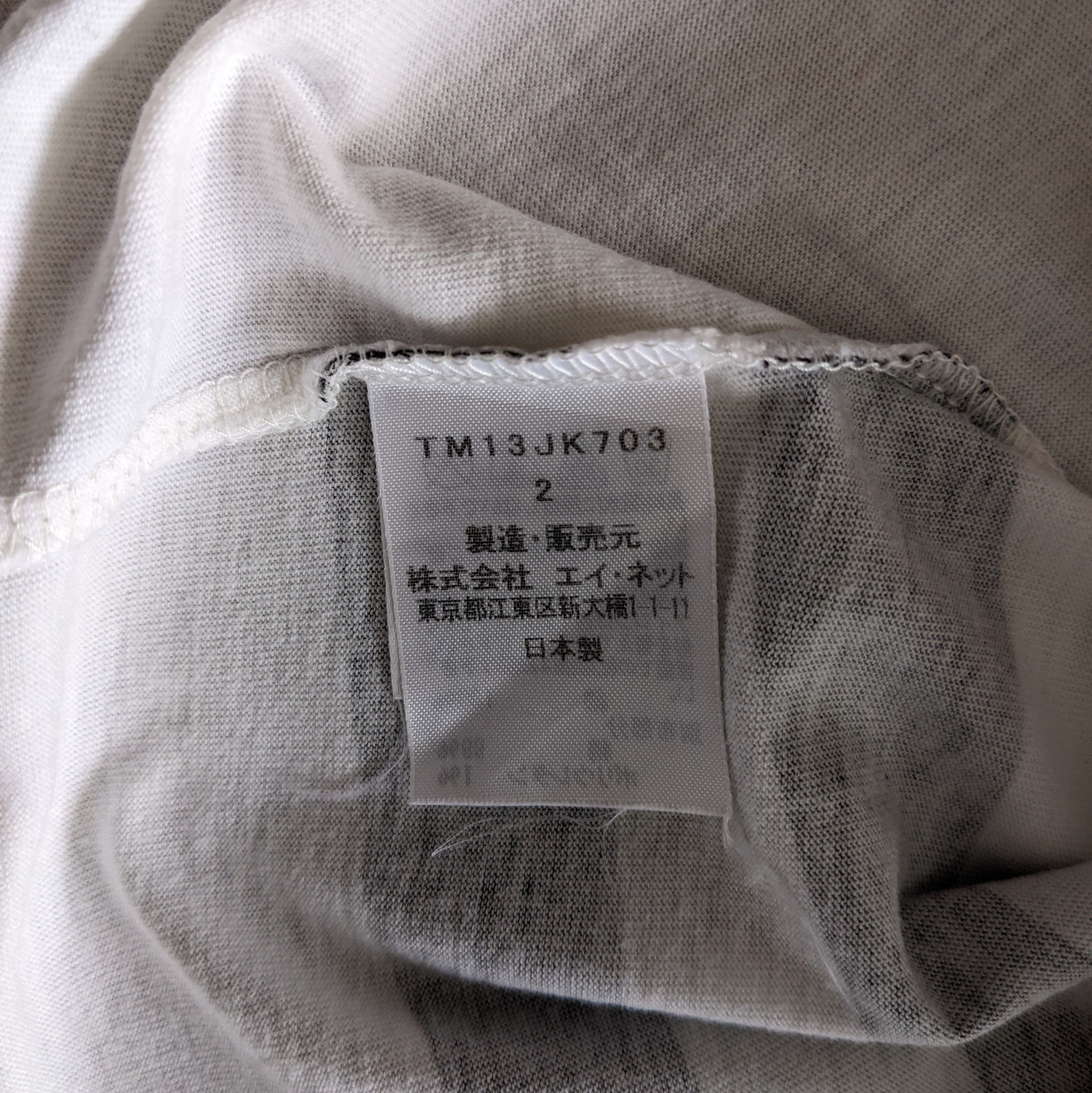 Vintage Vintage TSUMORI CHISATO by Issey Miyake Japanese T-shirt Size US S / EU 44-46 / 1 - 5 Thumbnail