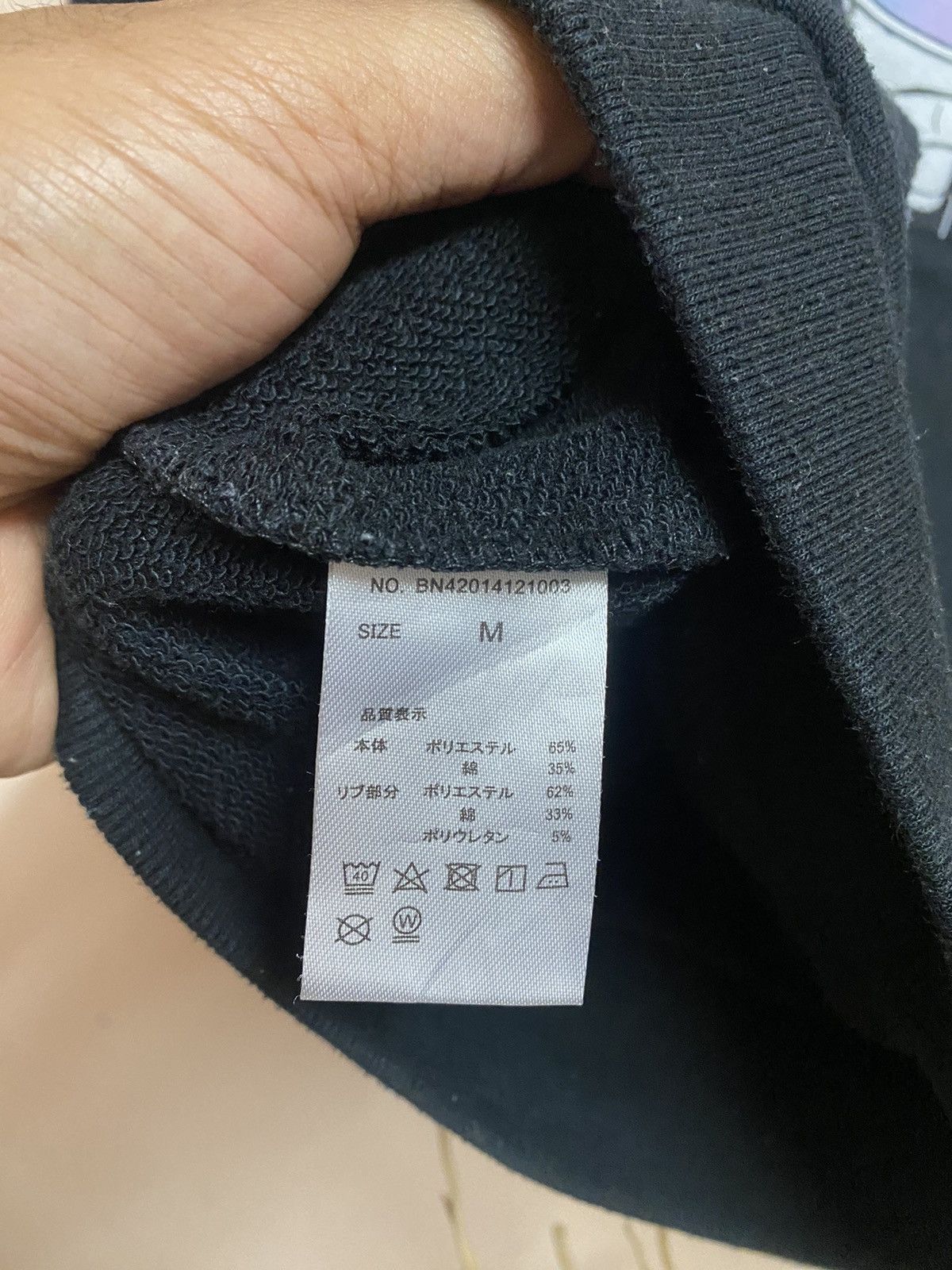 Japanese Brand × Vintage No Match For Girl Size US M / EU 48-50 / 2 - 4 Thumbnail