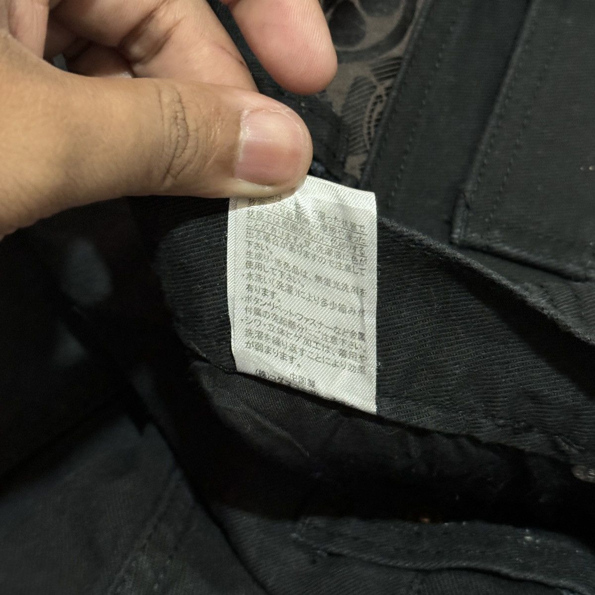 Japanese Brand Yajie Japanese Brand Denim Pants Size US 34 / EU 50 - 6 Thumbnail
