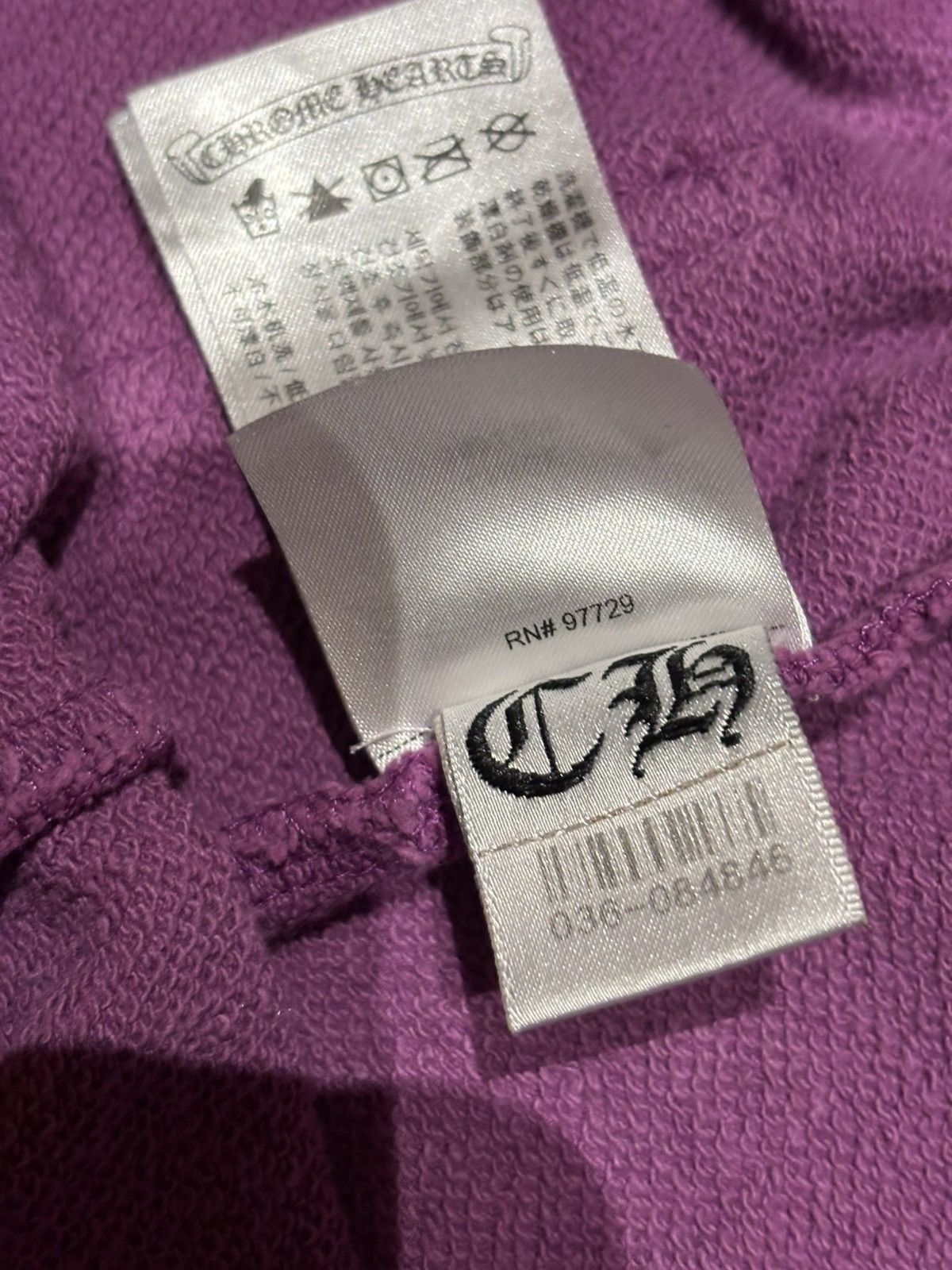 Chrome Hearts Chrome Hearts Matty Boy I Want More Not Less Sweatpants Size US 36 / EU 52 - 12 Thumbnail
