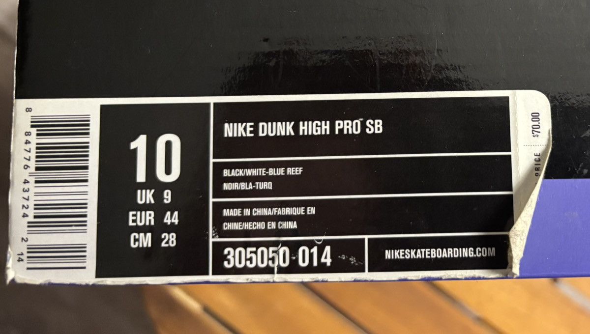 Nike × Nike SB Vintage 2006 Nike SB Send Help Size US 10 / EU 43 - 13 Thumbnail