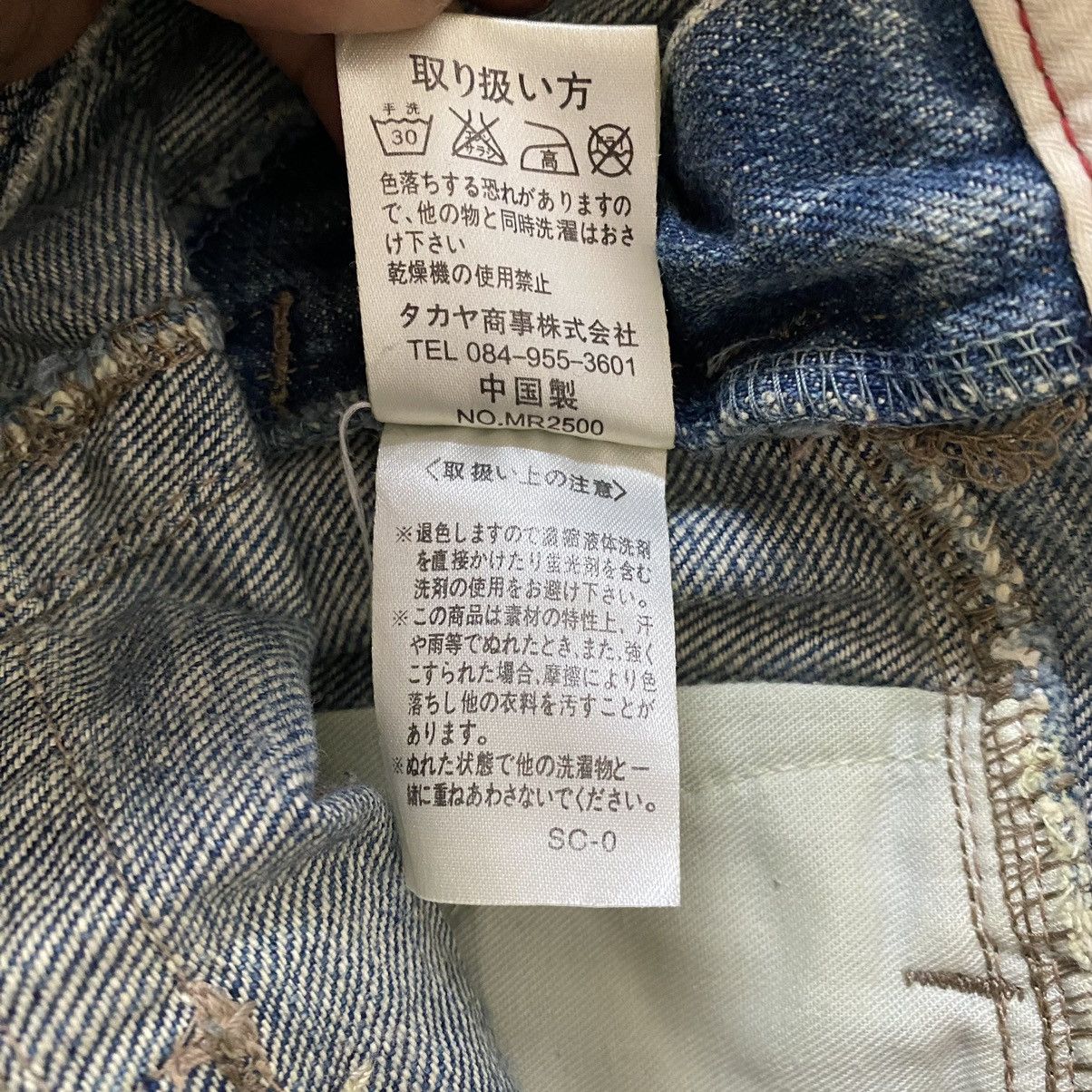 Marithe + Francois Girbaud ☀️Nice design MFG bootcut style jeans Size 28" / US 6 / IT 42 - 10 Thumbnail