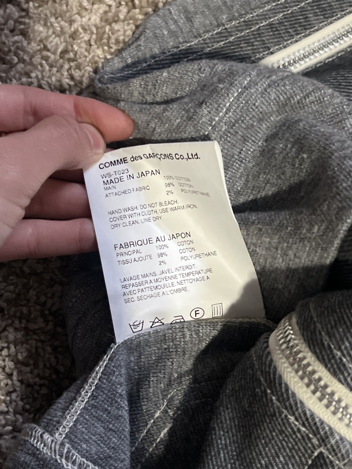 Junya comme des Garcons zipup
