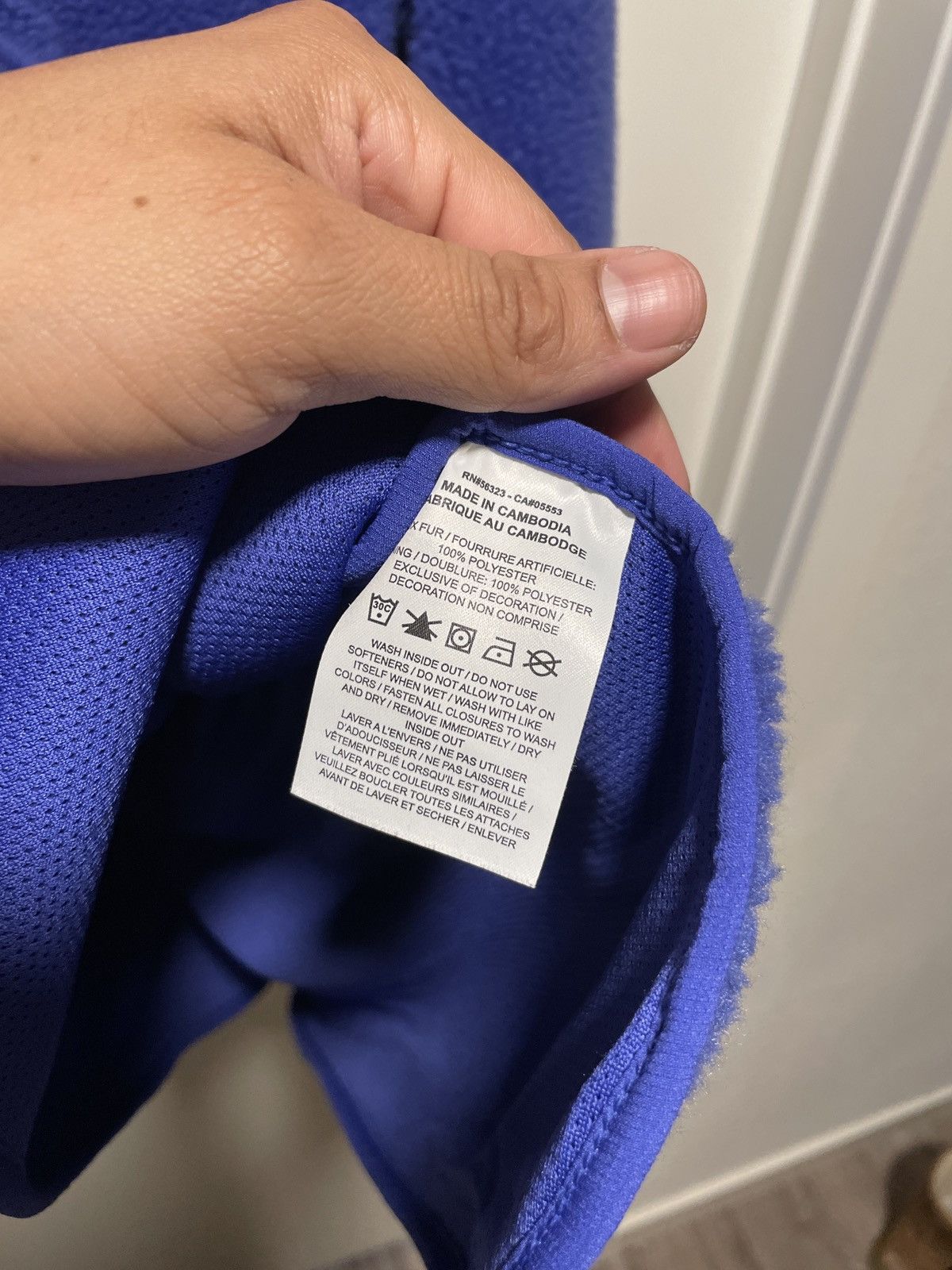 Nike Nike Blue Yoga Fleece Size US L / EU 52-54 / 3 - 5 Thumbnail
