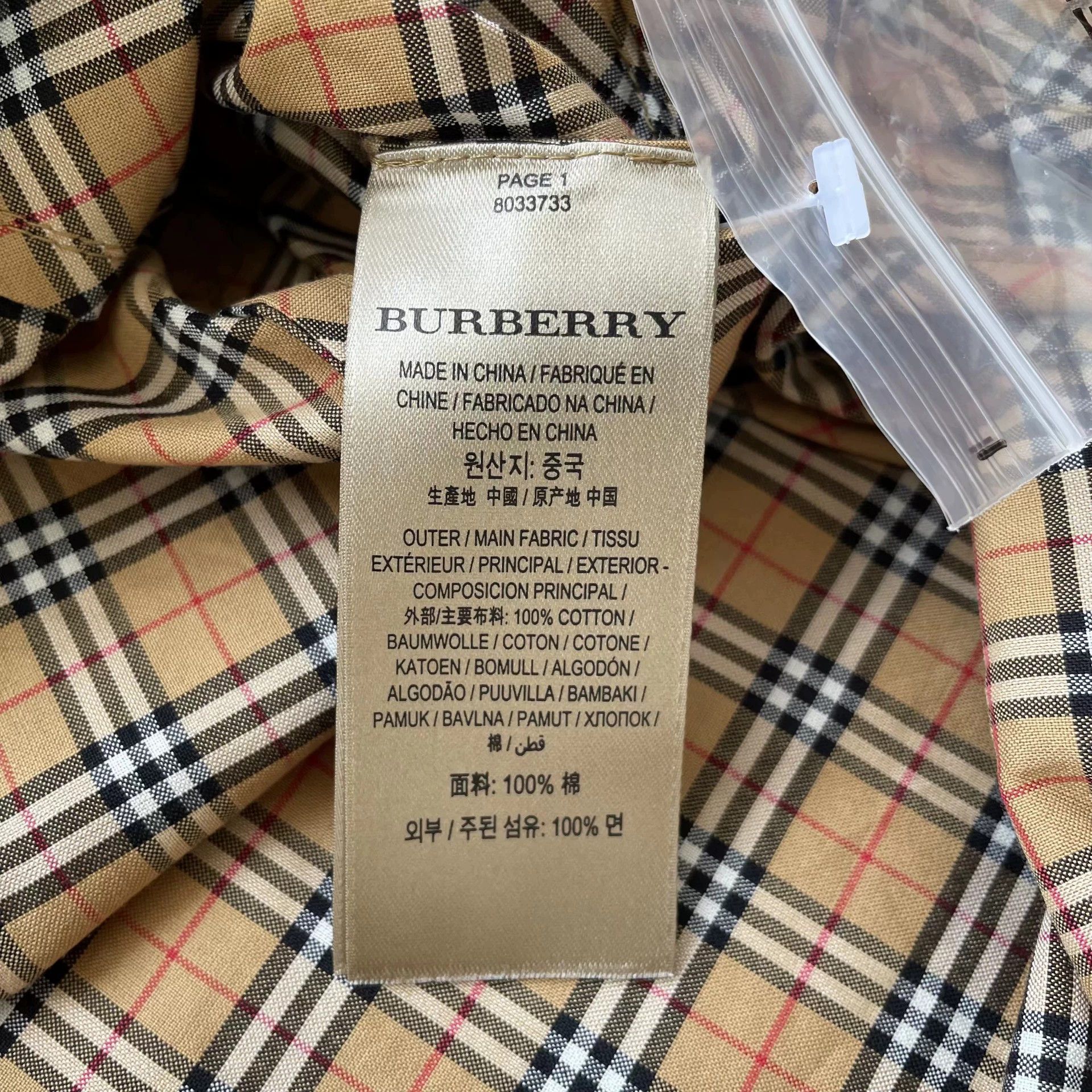 Burberry Burberry 99 new women's yellow check shirt dress 36 Size XS / US 0-2 / IT 36-38 - 7 Thumbnail