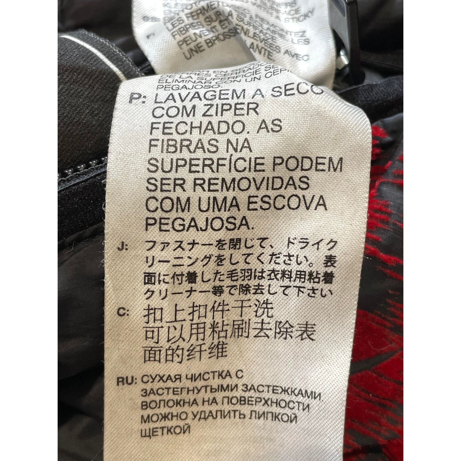 Palace Palace Y-3 Reversible Puffer Jacket Size US S / EU 44-46 / 1 - 8 Thumbnail