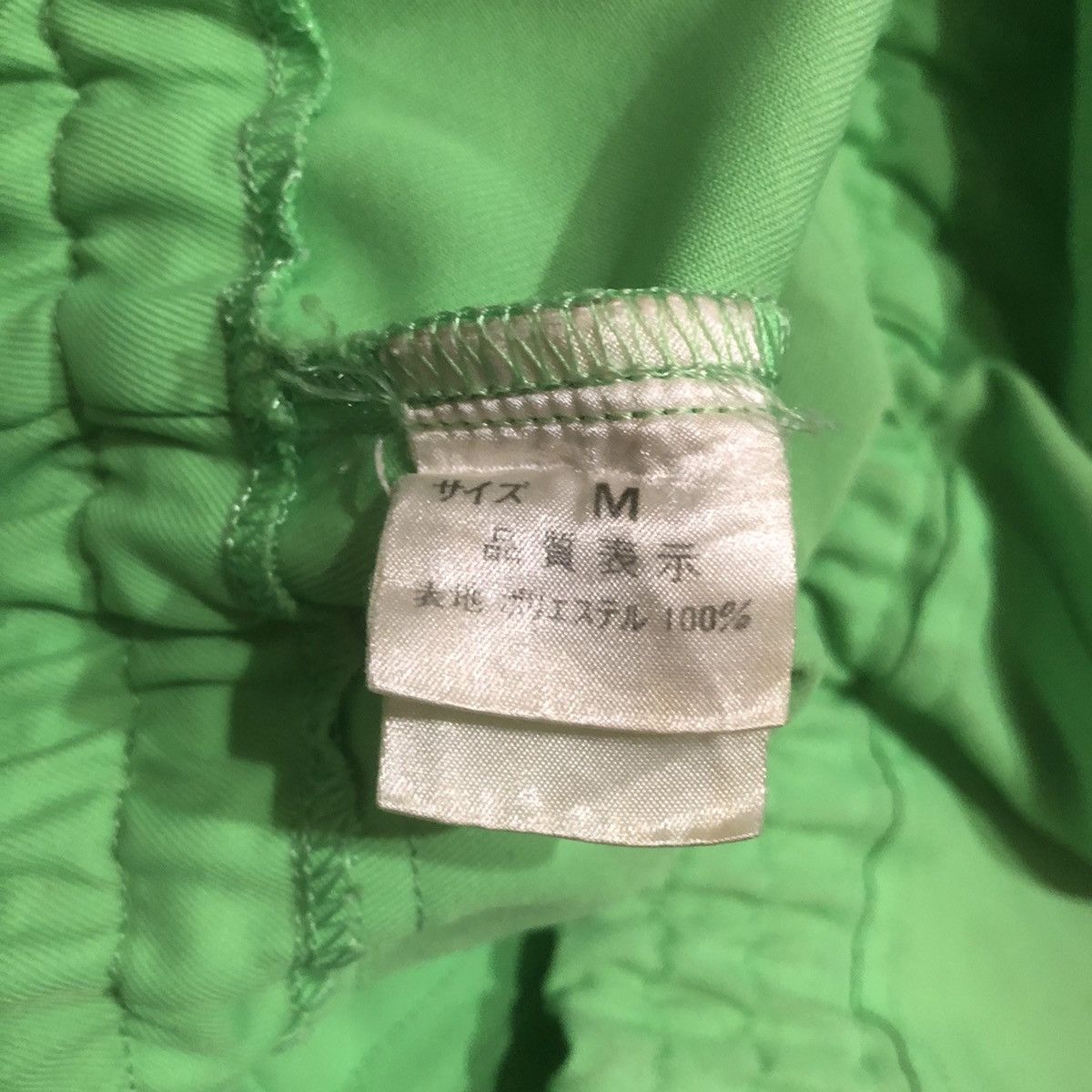 Michiko Koshino × Michiko Koshino London Motor King Michiko Koshino London Zipper Jacket Size US M / EU 48-50 / 2 - 8 Thumbnail