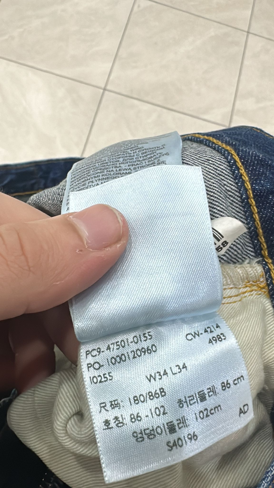 Levi's Vintage Clothing LVC Levi's Vintage Clothing 1947 501XX BigE Selvedge Jeans Size US 34 / EU 50 - 9 Thumbnail