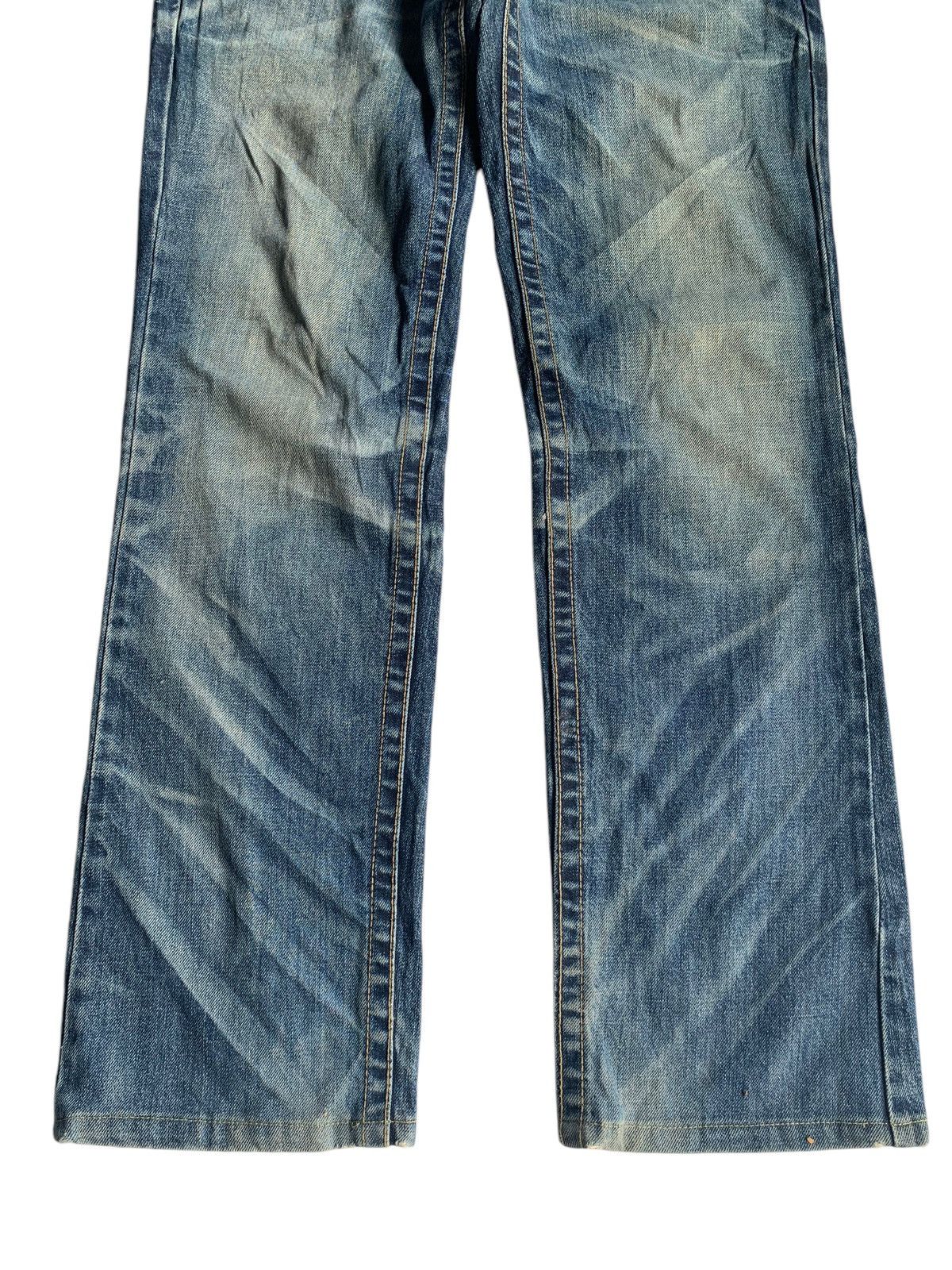 Kapital JAPANESE LOLITA PUNK STYLE FADED & RUSTY DISTRESSED DENIM☠️ Size US 33 - 7 Thumbnail