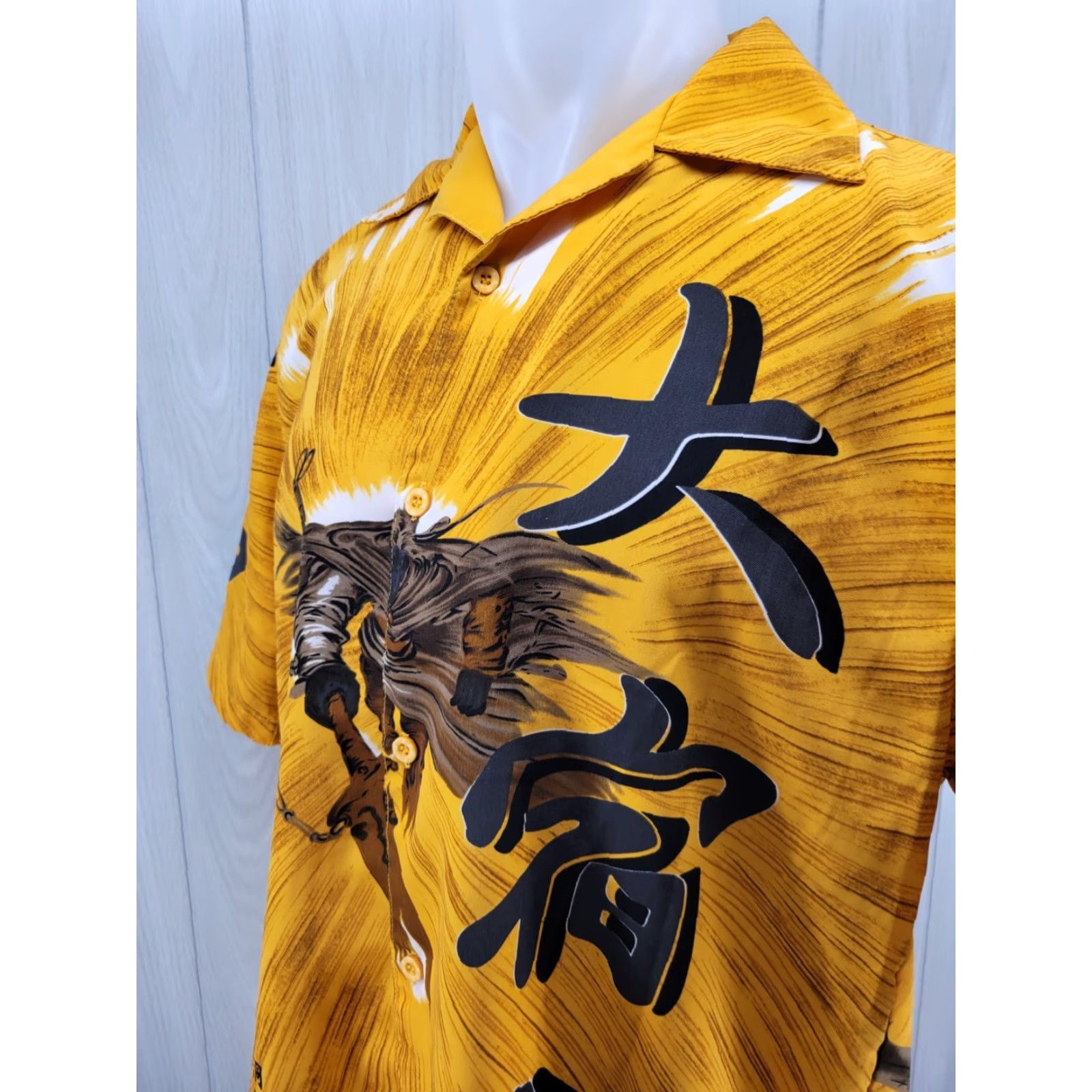 Vintage K. A. D. Clothing Co. Button Up Shirt Adult Med Yellow Men Mens Short Sleeve Button-Up 100% Polyester Crew Neck Collar Solid Pattern Classic Fit Size US M / EU 48-50 / 2 - 3 Thumbnail