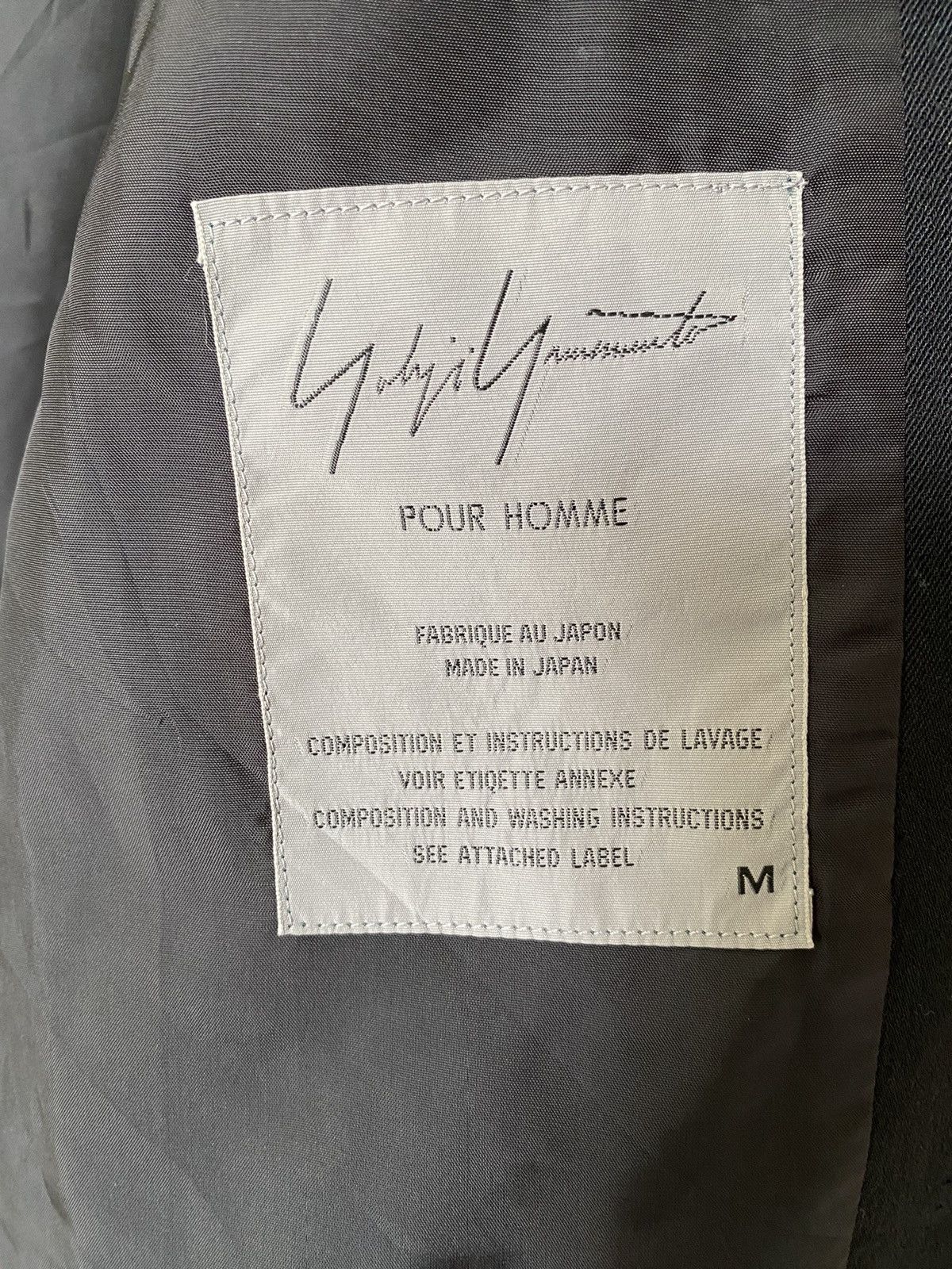 Yohji Yamamoto SS1995 Yohji Yamamoto POUR HOMME sashiko Robin Williams Size US L / EU 52-54 / 3 - 19 Thumbnail