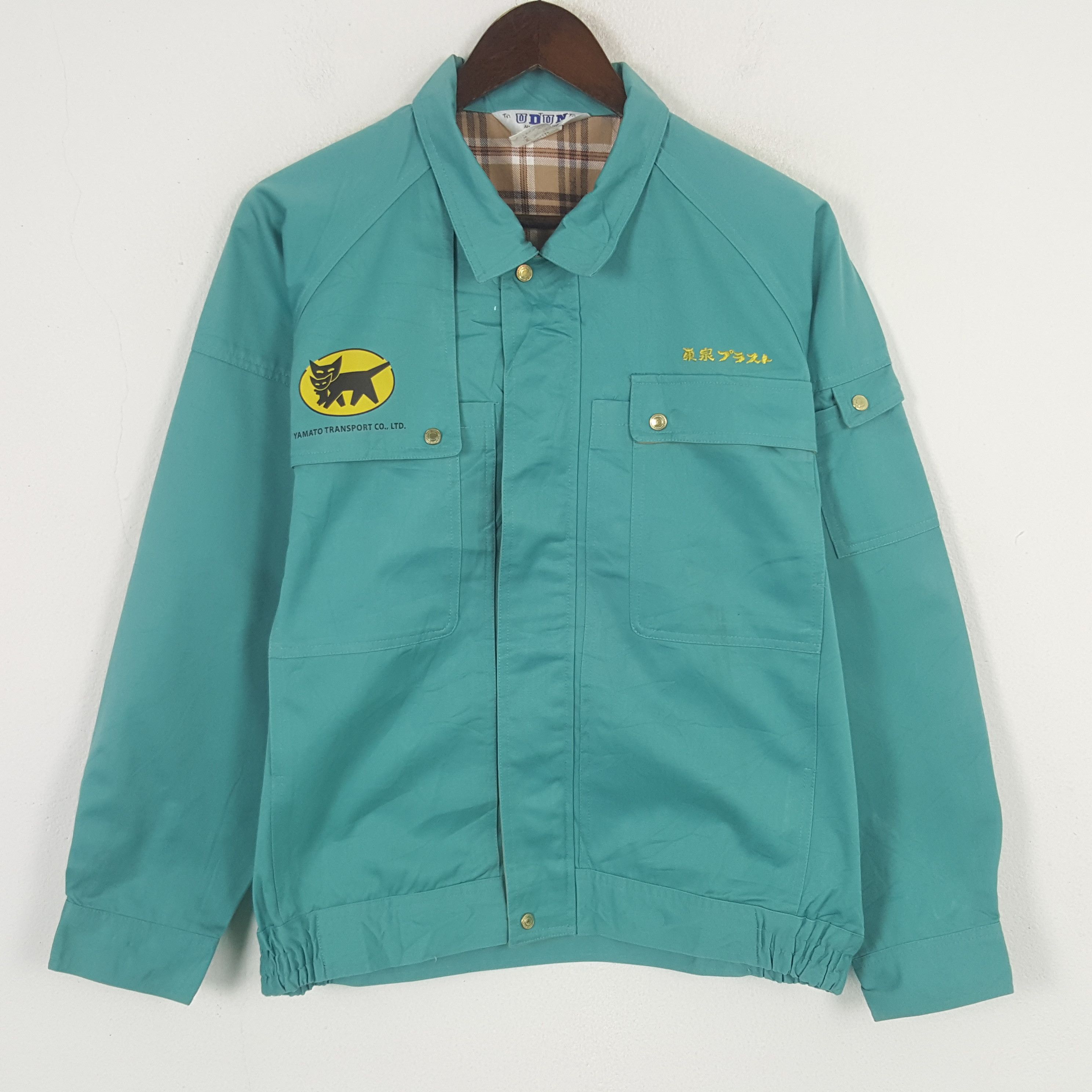 Japanese Brand × Vintage Vintage Yamato Transport Custom Japan Worker Jacket Size US L / EU 52-54 / 3 - 3 Thumbnail