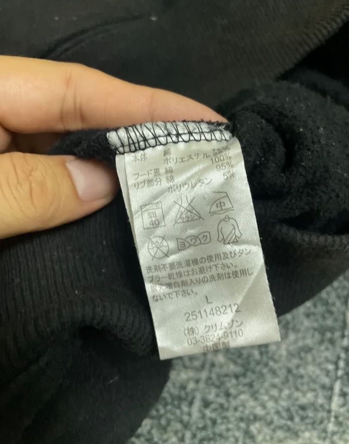 Other T&C SURF ZIPPER HODDIES Size US L / EU 52-54 / 3 - 7 Thumbnail