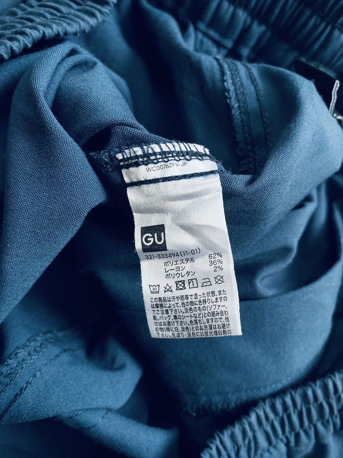 GU × Undercover Undercover x Gu Multi Pocket Zipper Pants Size US 30 / EU 46 - 13 Thumbnail