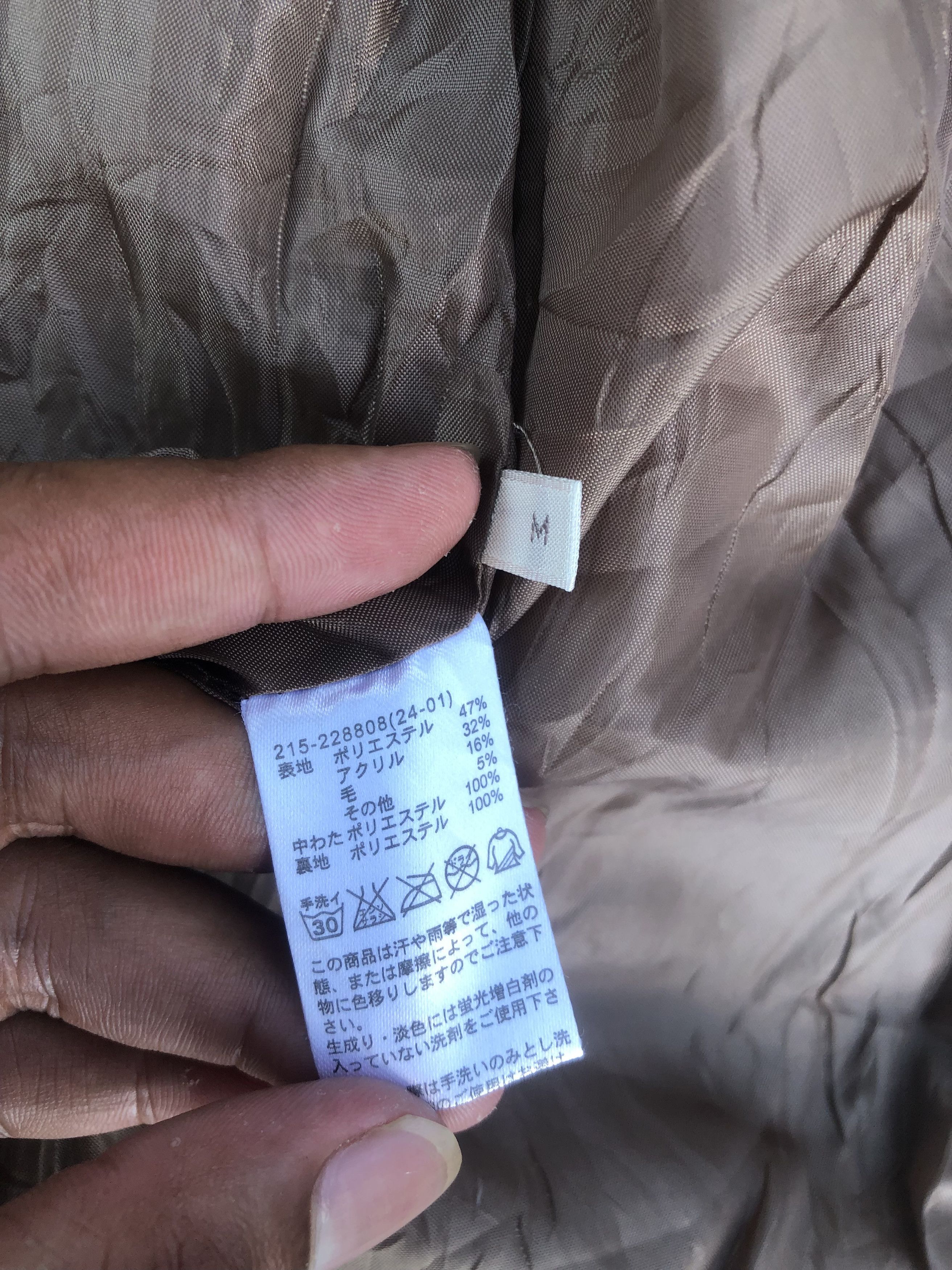 If Six Was Nine AVANT GARDE IF SIX WAS NINE LGB STYLE OPIUM DOWN JACKET Size US M / EU 48-50 / 2 - 4 Thumbnail