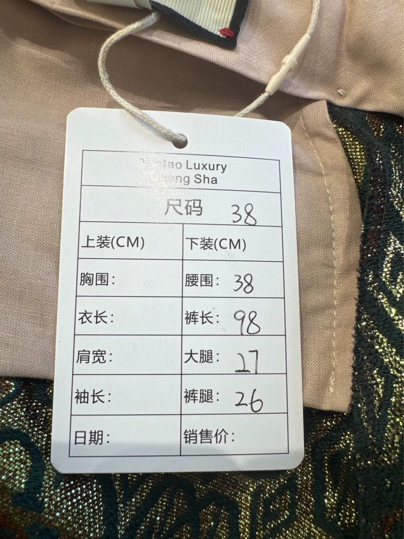 Gucci Gucci Dark green logo old flower full print casual trousers Size US 38 / EU 54 - 6 Thumbnail