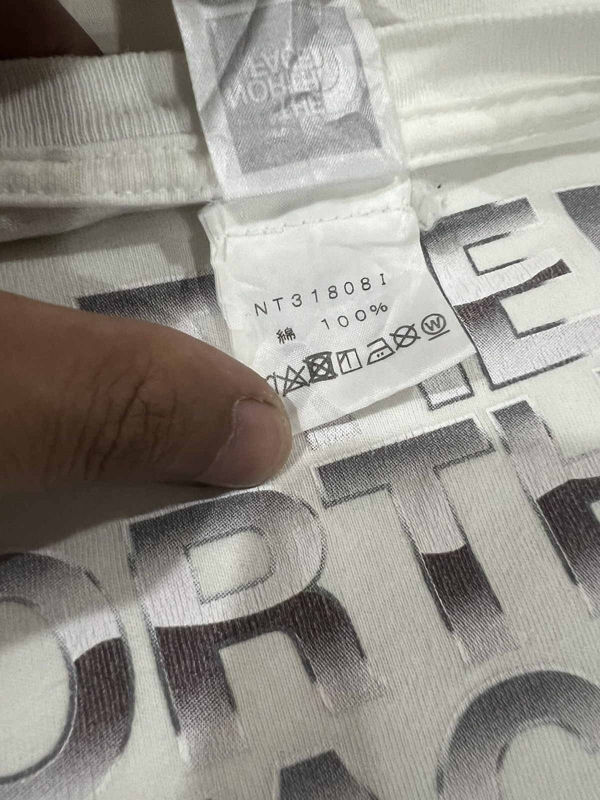 Supreme × The North Face SS18 Supreme x The North Face Metallic Logo Shirt Size US L / EU 52-54 / 3 - 6 Thumbnail