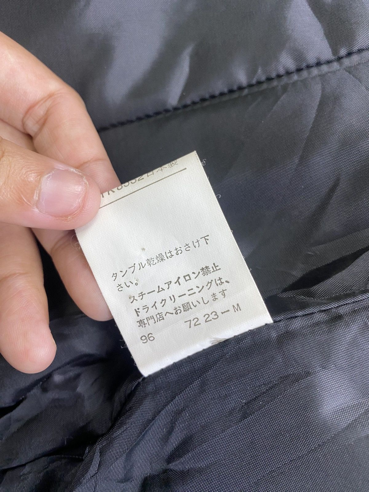 Yohji Yamamoto Vintage YOHJI YAMAMOTO INED Japanese Design Jacket Size S / US 4 / IT 40 - 11 Thumbnail