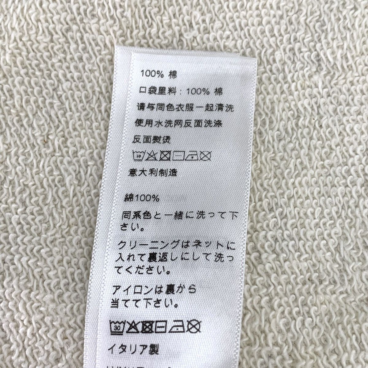 Celine Celine Beige Grey Logo Printed Cotton Casual Shorts K26WX Size 27" / US 4 / IT 40 - 7 Thumbnail