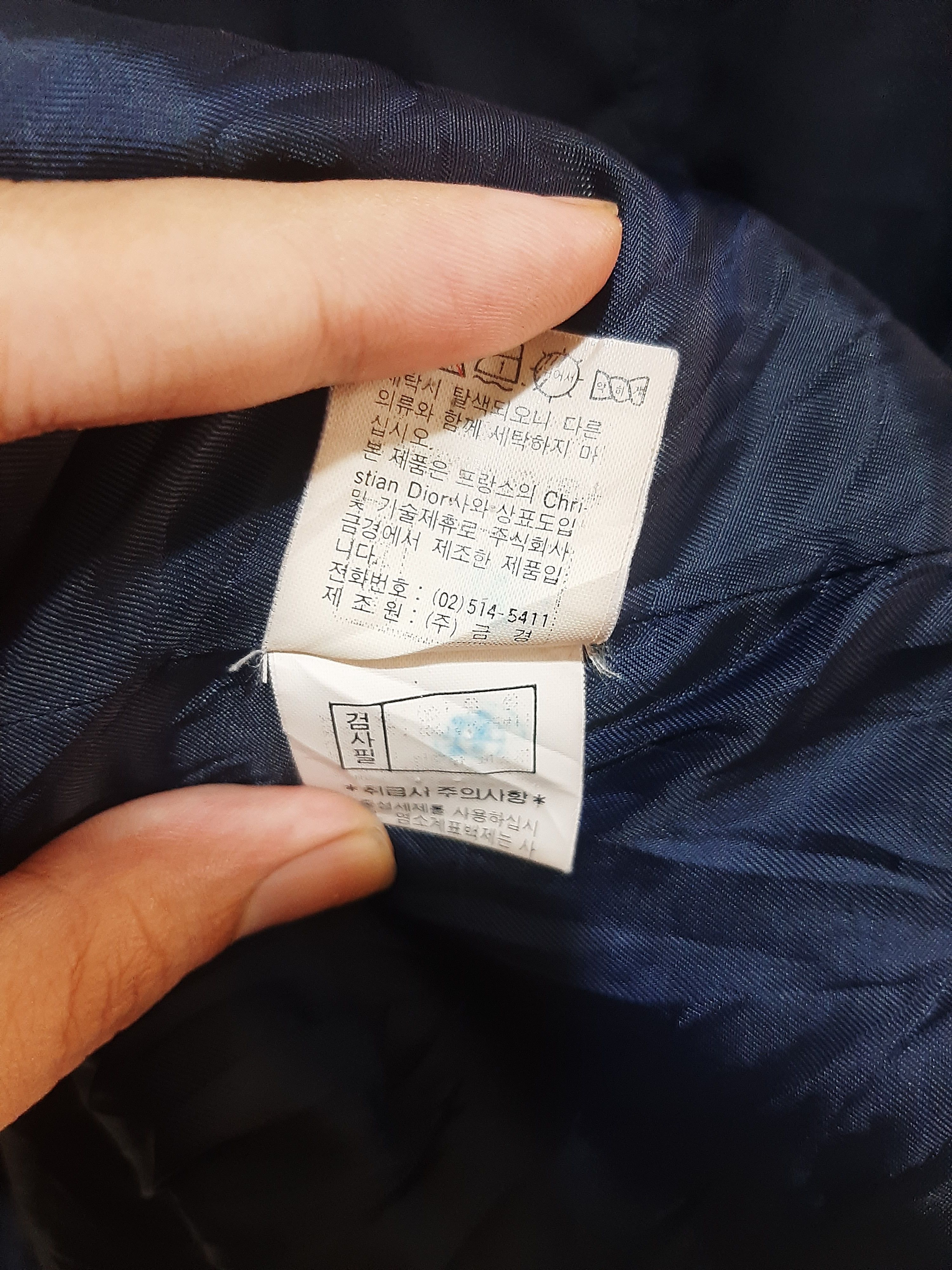 Christian Dior Monsieur Vintage Christian Dior Sports Jacket Size US L / EU 52-54 / 3 - 6 Thumbnail