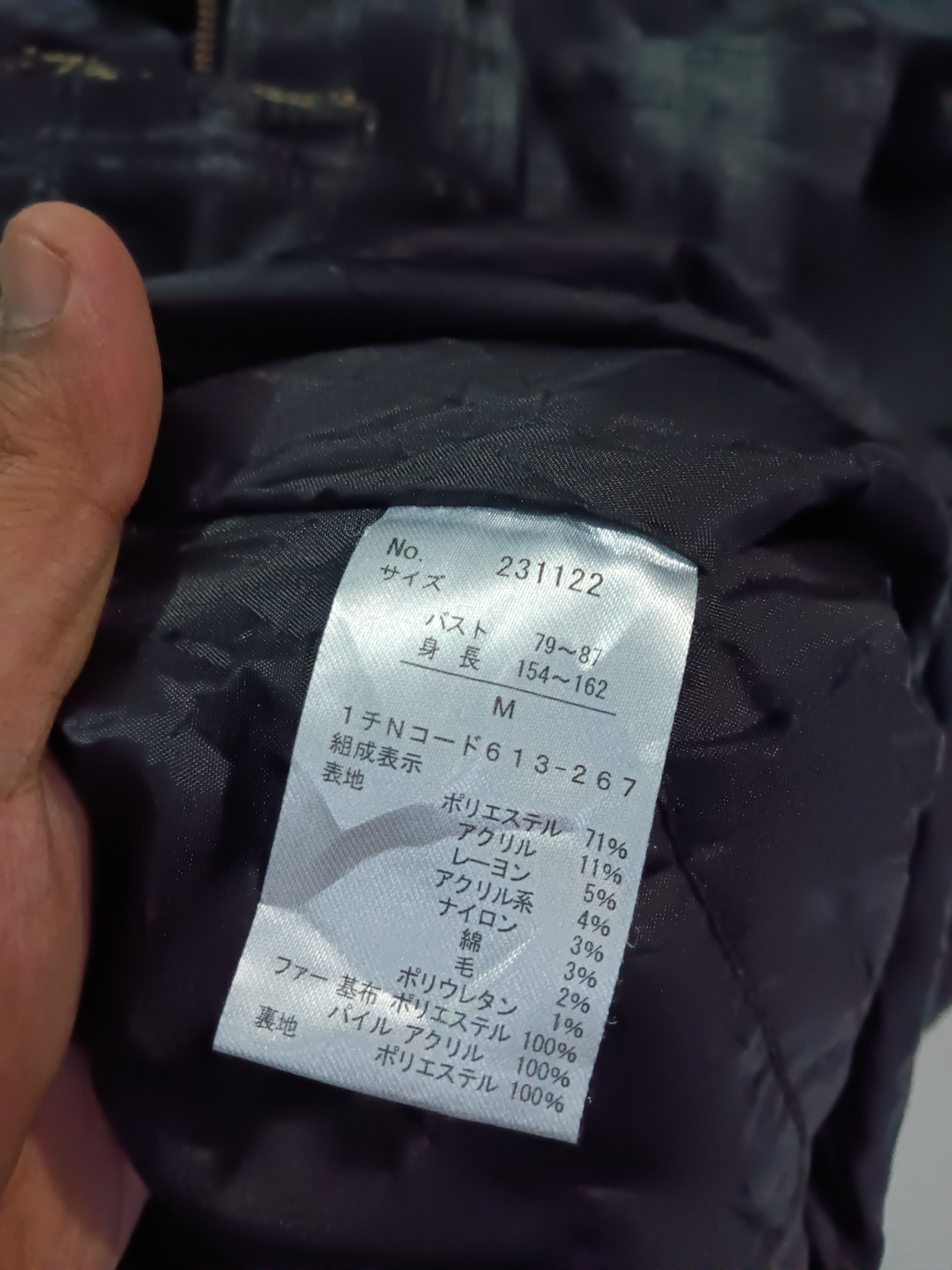 Japanese Brand × Seditionaries Sorridere japanese wool parka drawstring women jacket Size M / US 6-8 / IT 42-44 - 7 Thumbnail