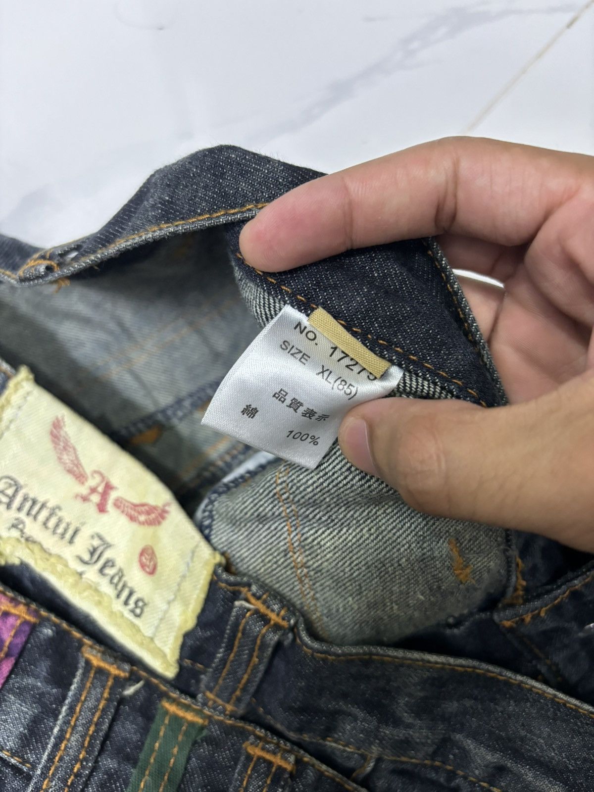 If Six Was Nine 🔥DOUBLE WAIST DENIM ANTFUL DISTRESSED DENIM BAGGY JEANS Size US 33 - 13 Thumbnail