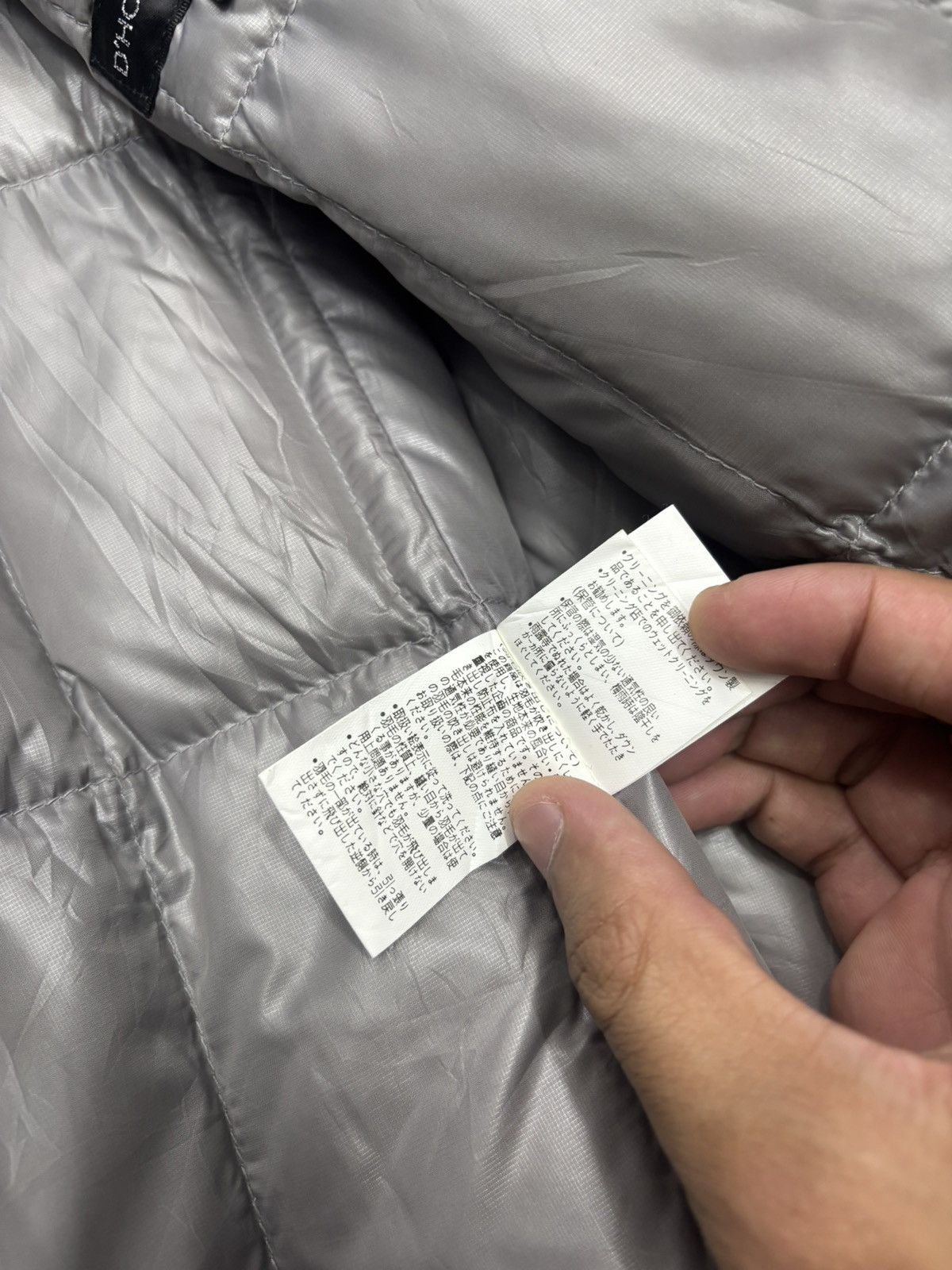 Yohji Yamamoto 🔥D'HOMME A HOMME JAPAN PLAID WINTER COAT WITH DOWN LINER Size US L / EU 52-54 / 3 - 16 Thumbnail