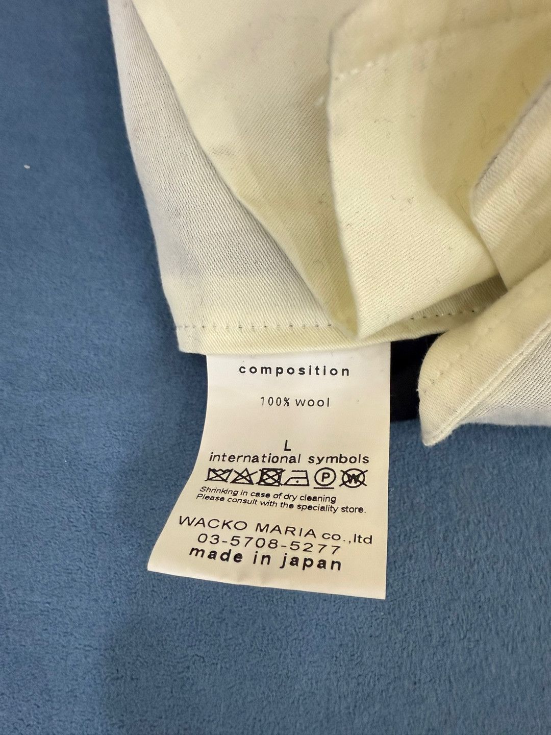 Wacko Maria WACKO MARIA TIM LEHI Tiger Silk Jacquard Jacket S 2019SS Size US S / EU 44-46 / 1 - 10 Thumbnail