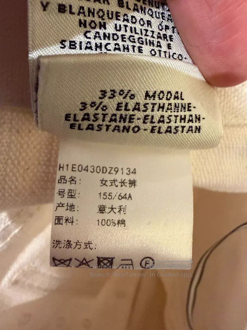 Hermes Hermes Pig Nose Full Print Denim Pants Size 42" / US 20 - 8 Thumbnail