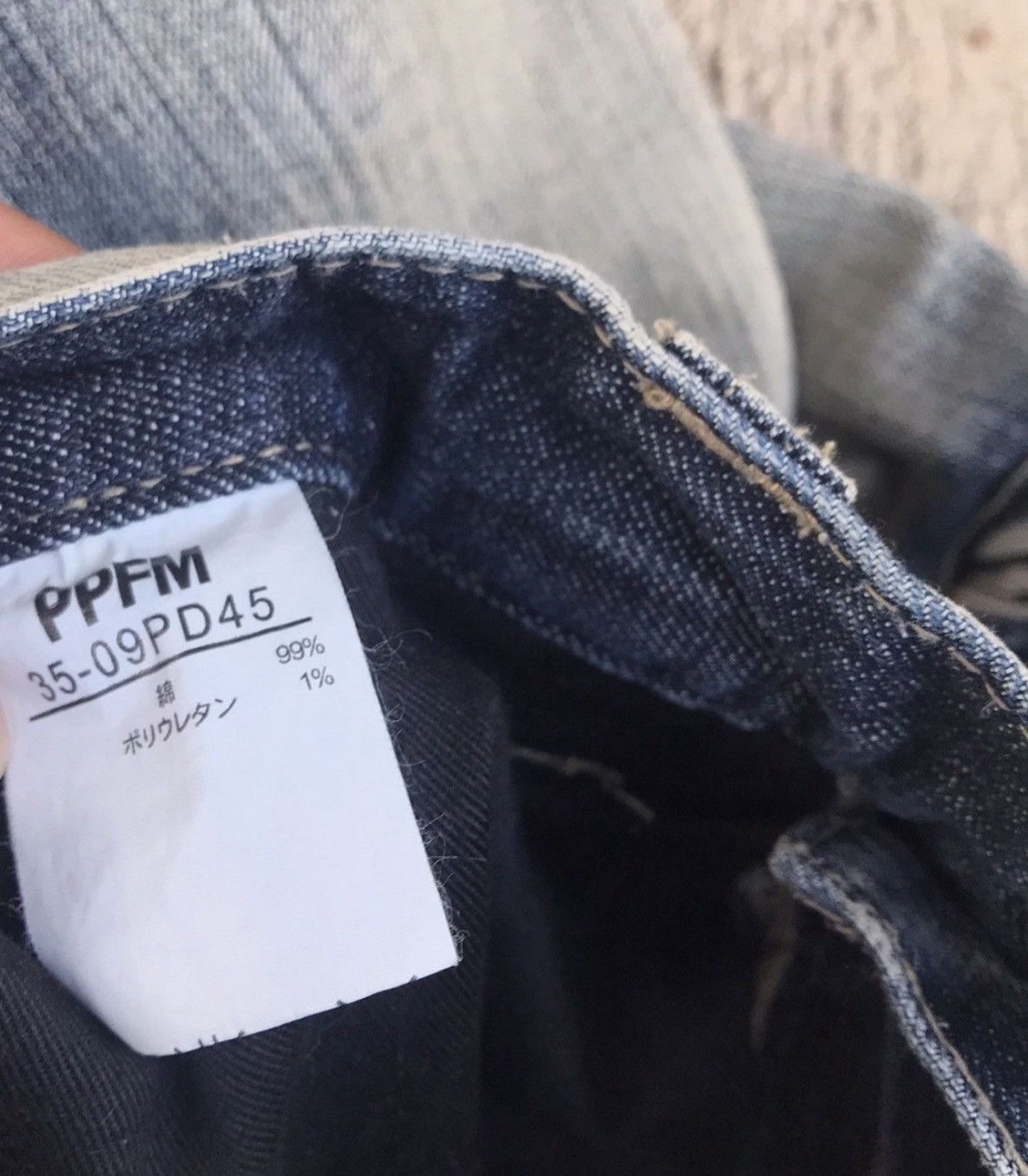 Japanese Brand × PPFM Vintage PPFM cerve distressed denim pants Size US 32 / EU 48 - 5 Thumbnail