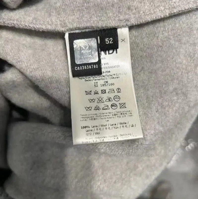 Fendi Fendi Men's XL Gray Long Sleeve Sweatshirt . Size US XL / EU 56 / 4 - 4 Thumbnail