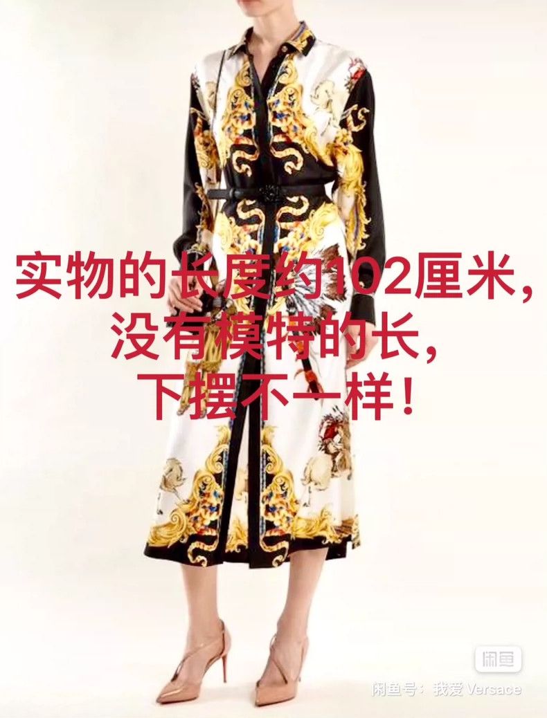 Versace Versace Shirt dress Size L / US 10 / IT 46 - 6 Thumbnail