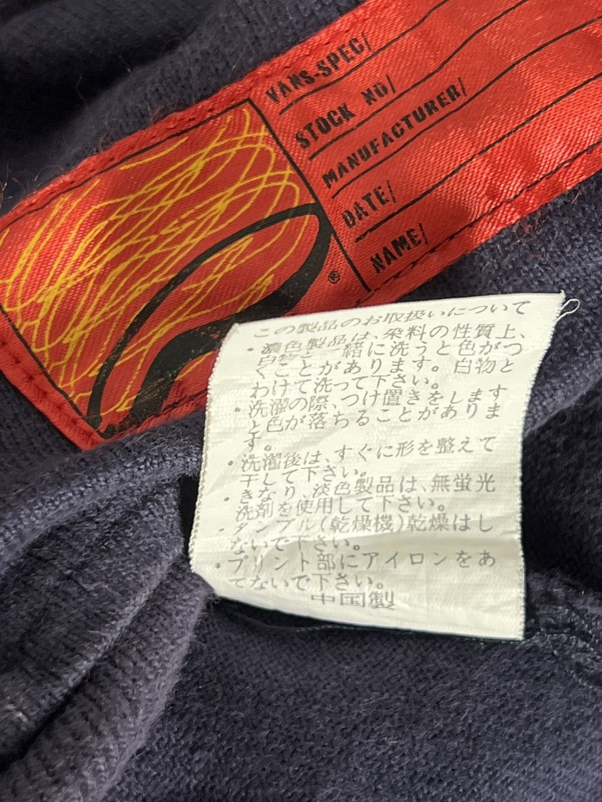 Vans × Vintage 90s Vintage Skate 1966 Vans Roots hoodie Size US L / EU 52-54 / 3 - 8 Thumbnail